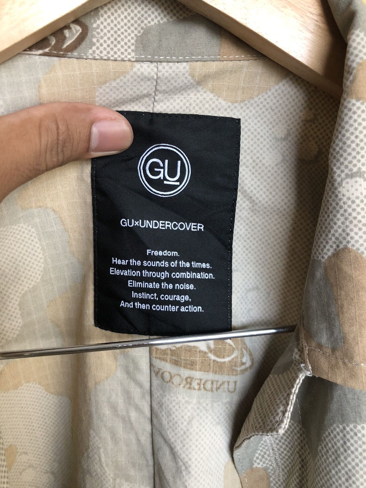 Undercover ❗️UNDERCOVER x GU Camo Military Oversized Button Up Shirt Size US S / EU 44-46 / 1 - 2 Thumbnail