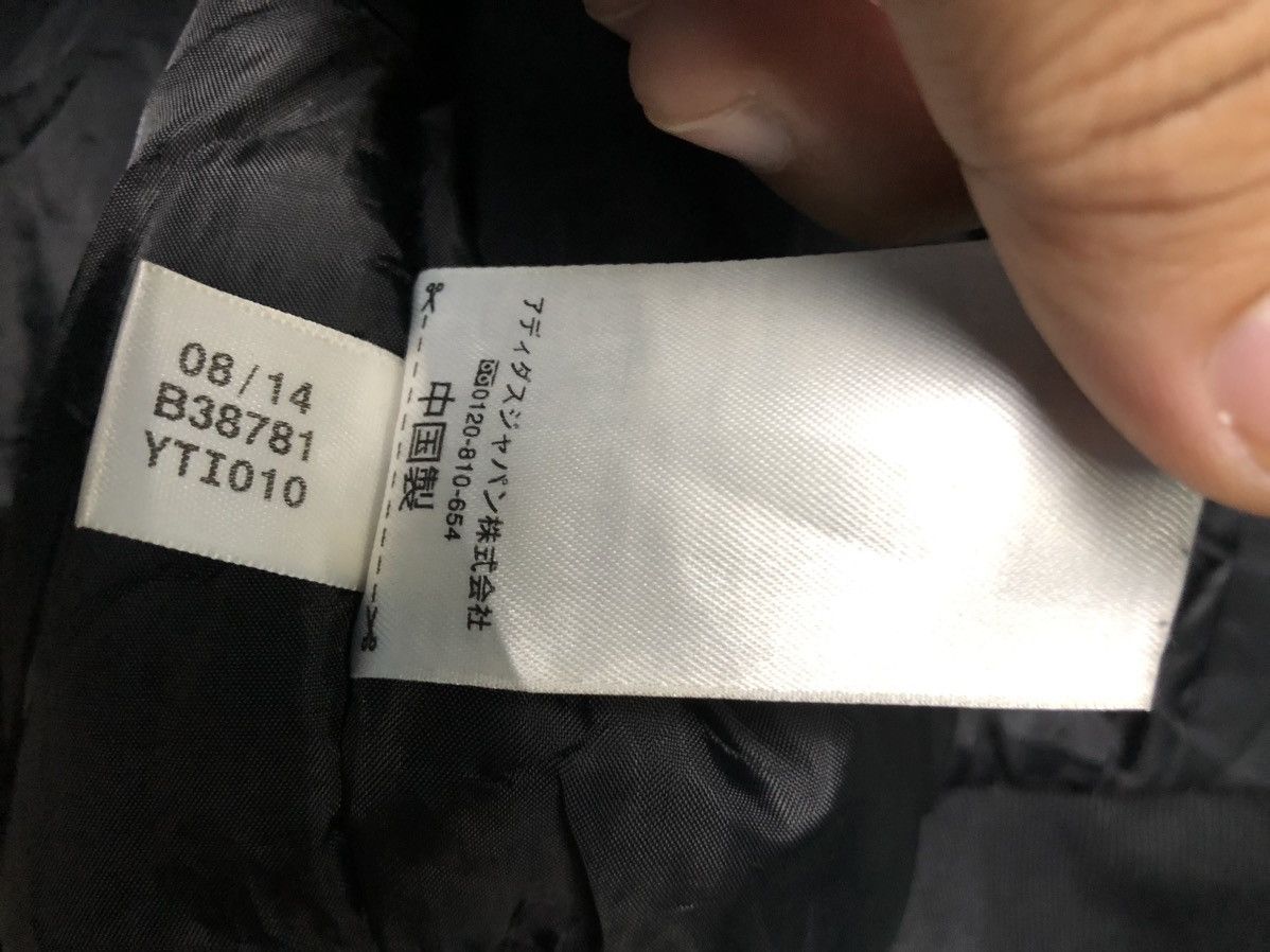 Adidas ADIDAS 3 Stripes Bomber Jacket Size US XS / EU 42 / 0 - 13 Thumbnail