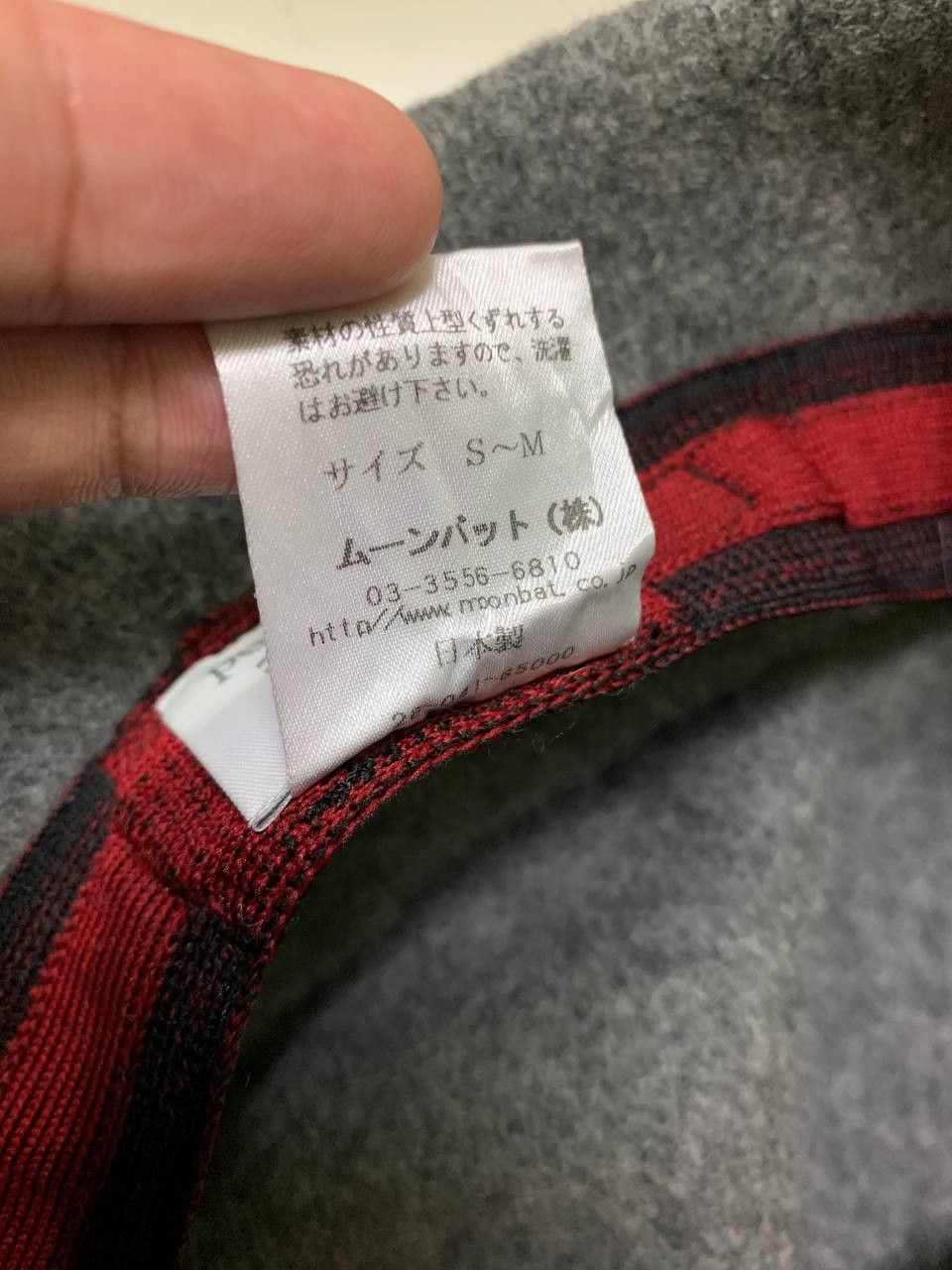 Vivienne Westwood Wool Bucket Hat