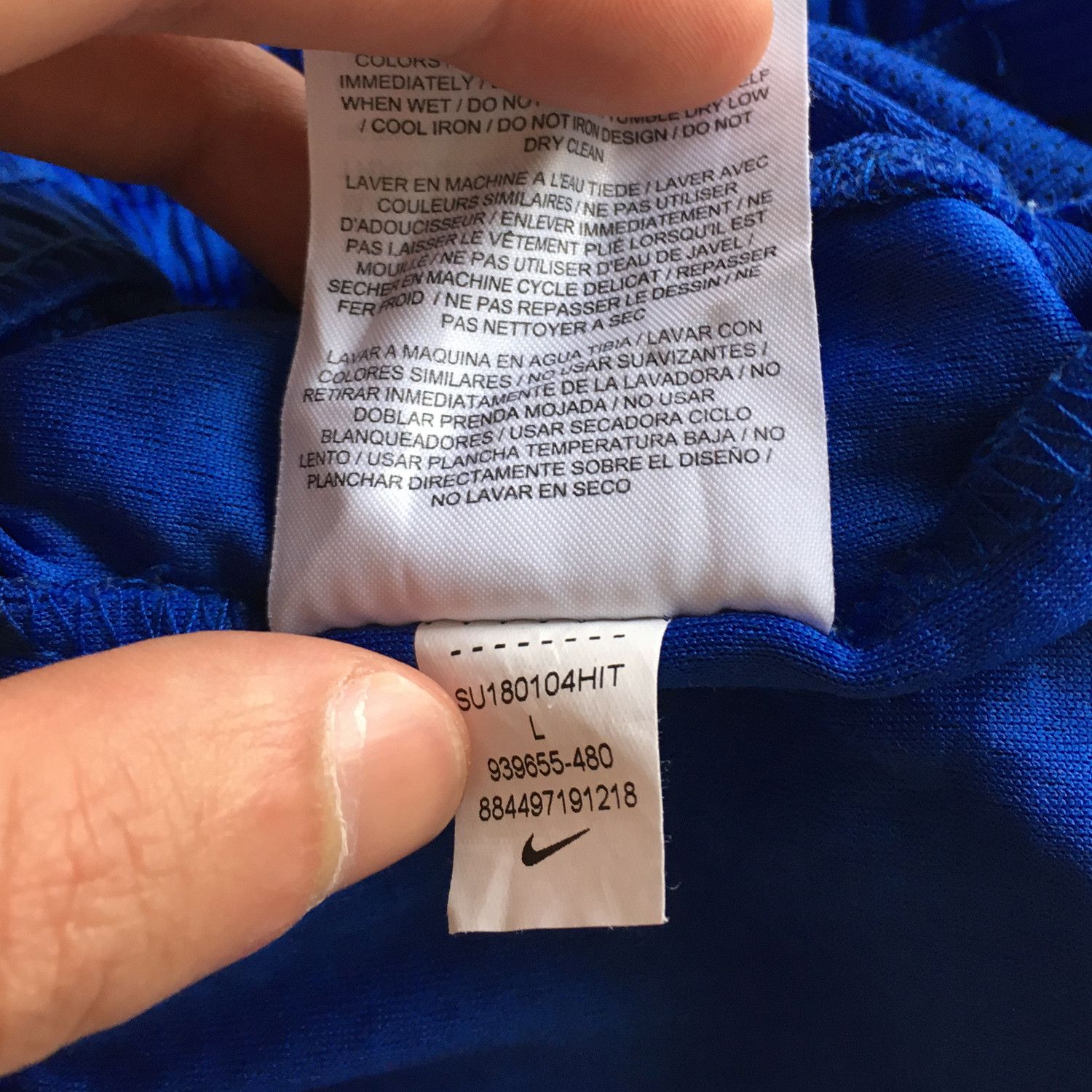 Nike Ultramarine Black Swoosh Logo Shorts Trunks Size US 32 / EU 48 - 5 Thumbnail