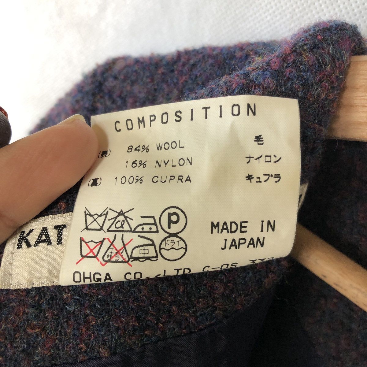 Katharine Hamnett London Katherine Hamnett London S/S Wool Dress Size M / US 6-8 / IT 42-44 - 9 Thumbnail