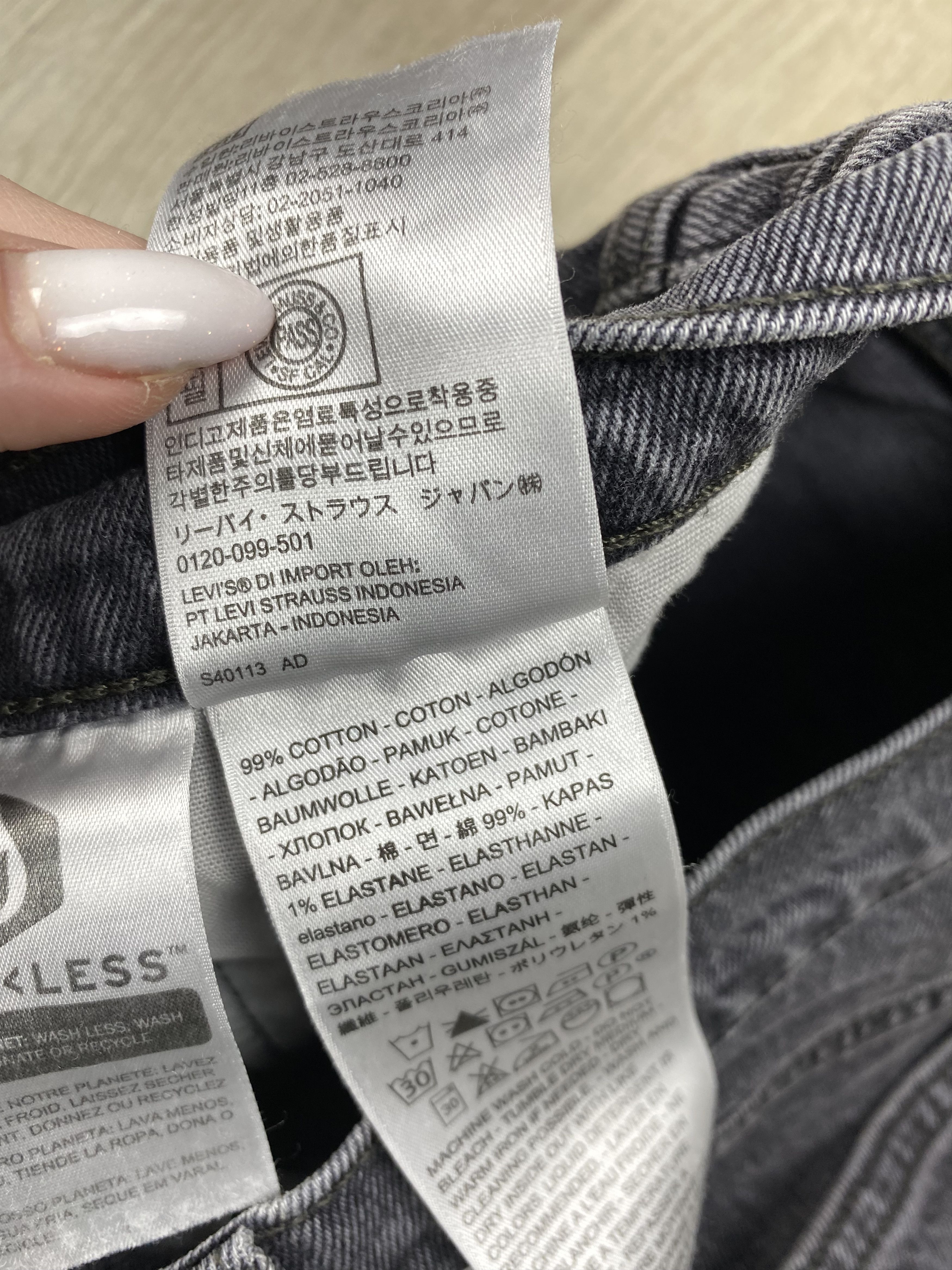 Levi's Levi's 501 Grey Denim Pants Jeans Size US 30 / EU 46 - 8 Thumbnail
