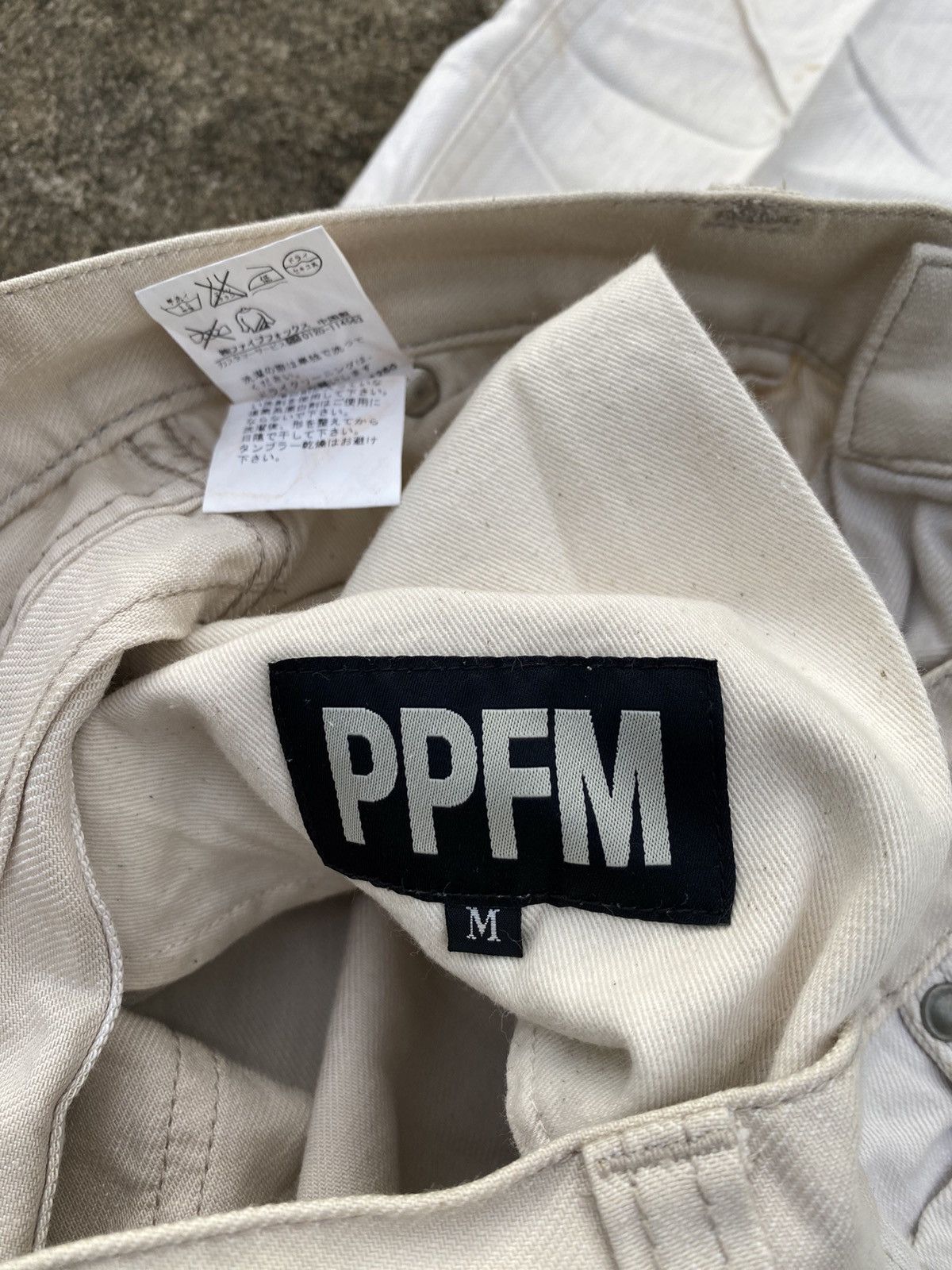 Hysteric Glamour 💸BINDINGOFFER💸PPFM Pain Numbernine Looks White Dirty Denim Size US 30 / EU 46 - 6 Thumbnail