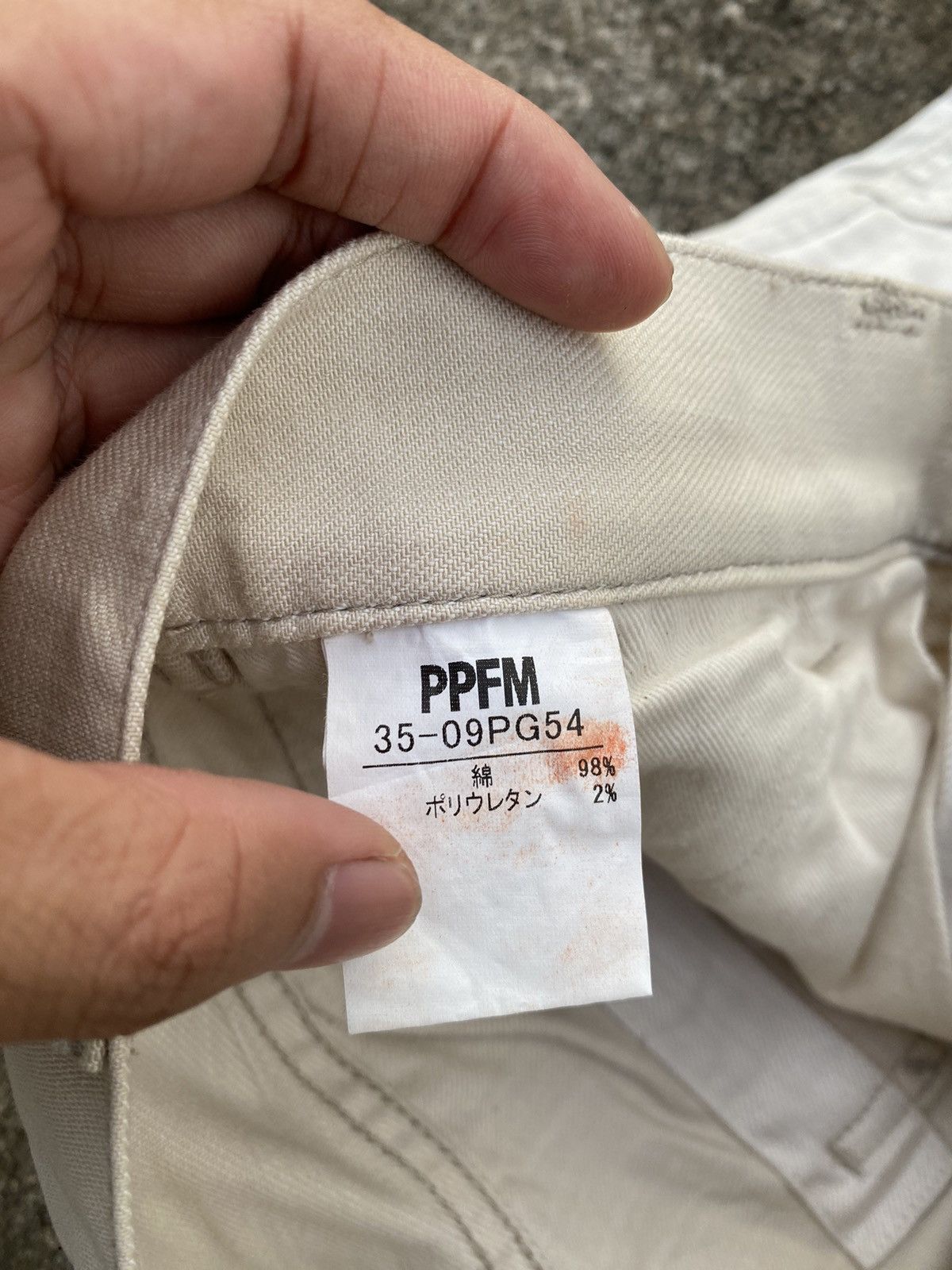 Hysteric Glamour 💸BINDINGOFFER💸PPFM Pain Numbernine Looks White Dirty Denim Size US 30 / EU 46 - 7 Thumbnail