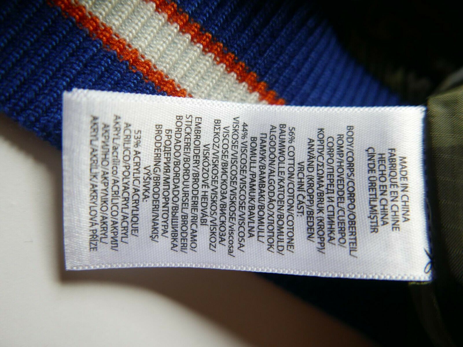 Polo Ralph Lauren POLO RALPH LAUREN WASHED SATIN SOUVENIR JACKET XL Size US XL / EU 56 / 4 - 14 Thumbnail