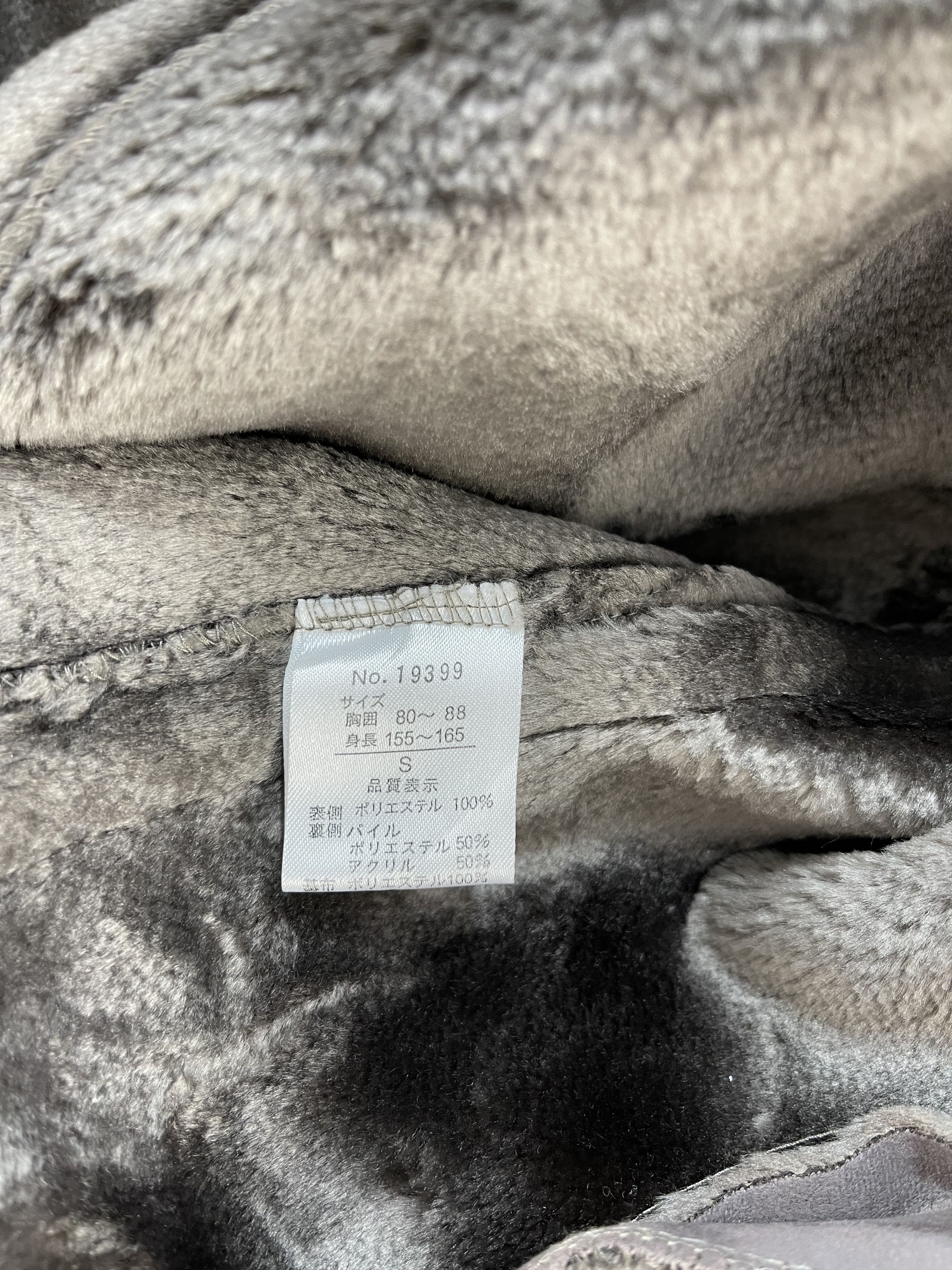 Kansai Yamamoto Body Max designed by Kansai Yamamoto Synthetic Jacket Size US M / EU 48-50 / 2 - 12 Thumbnail