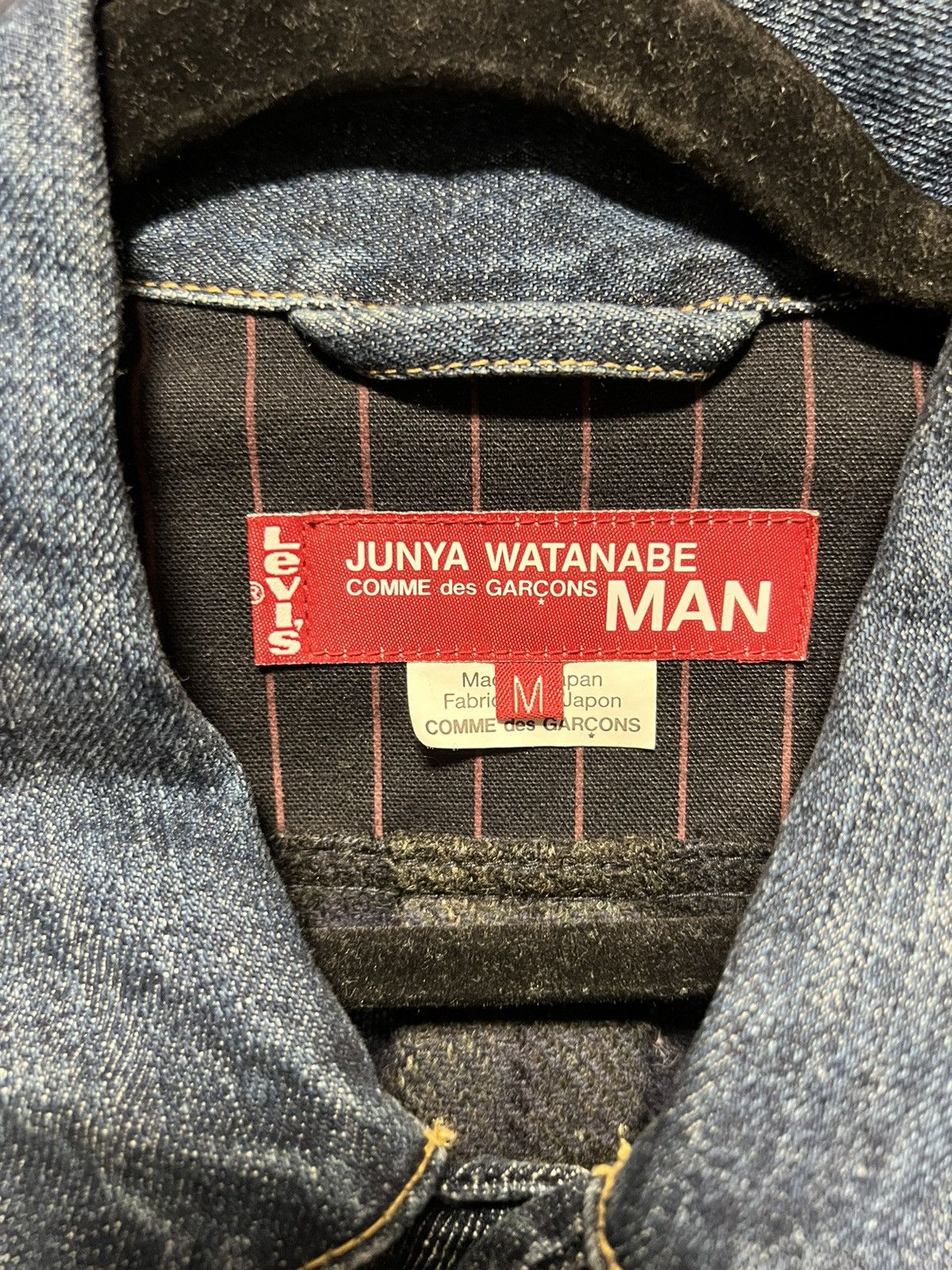 Junya Levi's jean jacket /flannel
