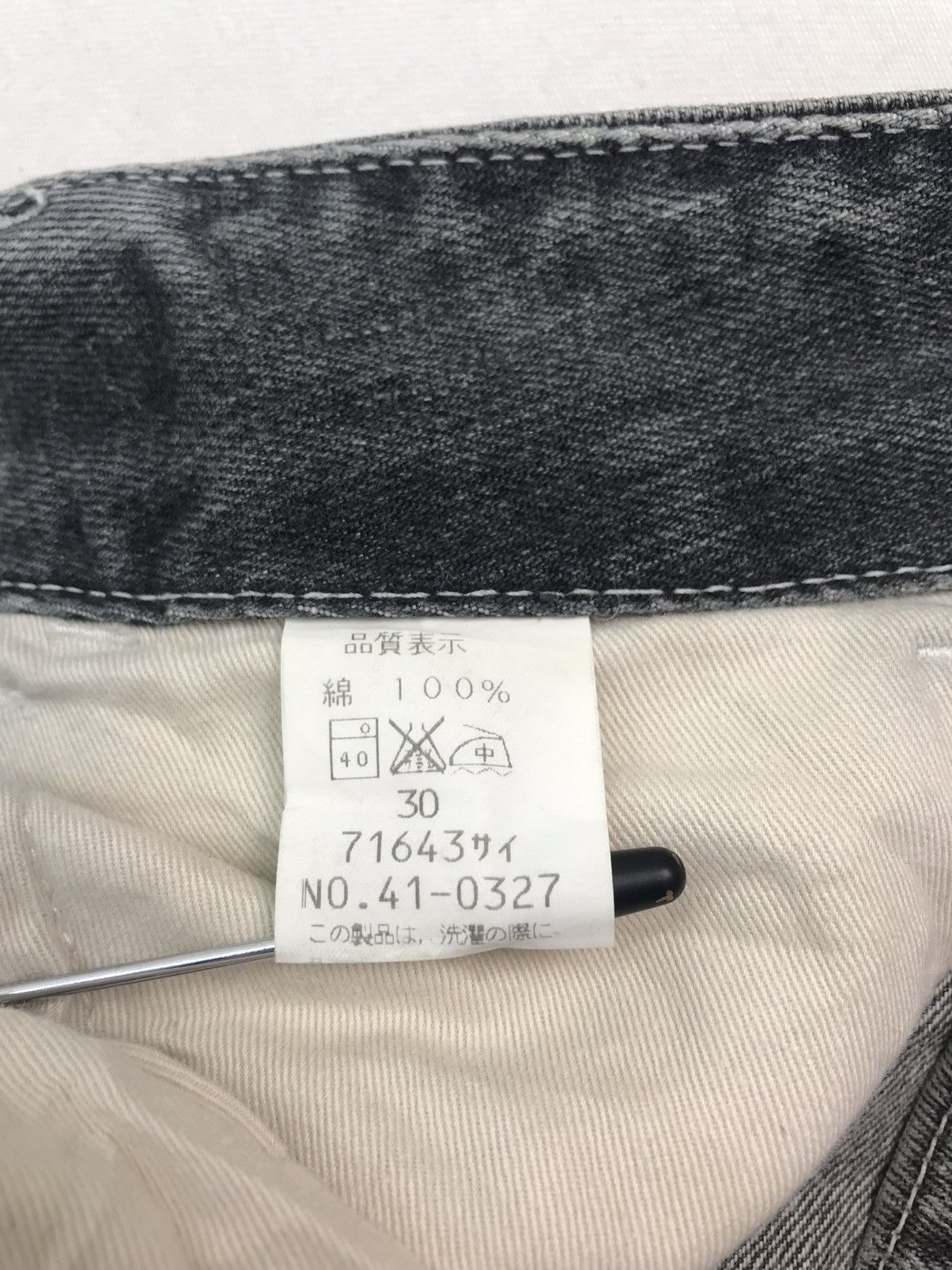 Japanese Brand John bull Jeans Cargo Size US 30 / EU 46 - 7 Thumbnail