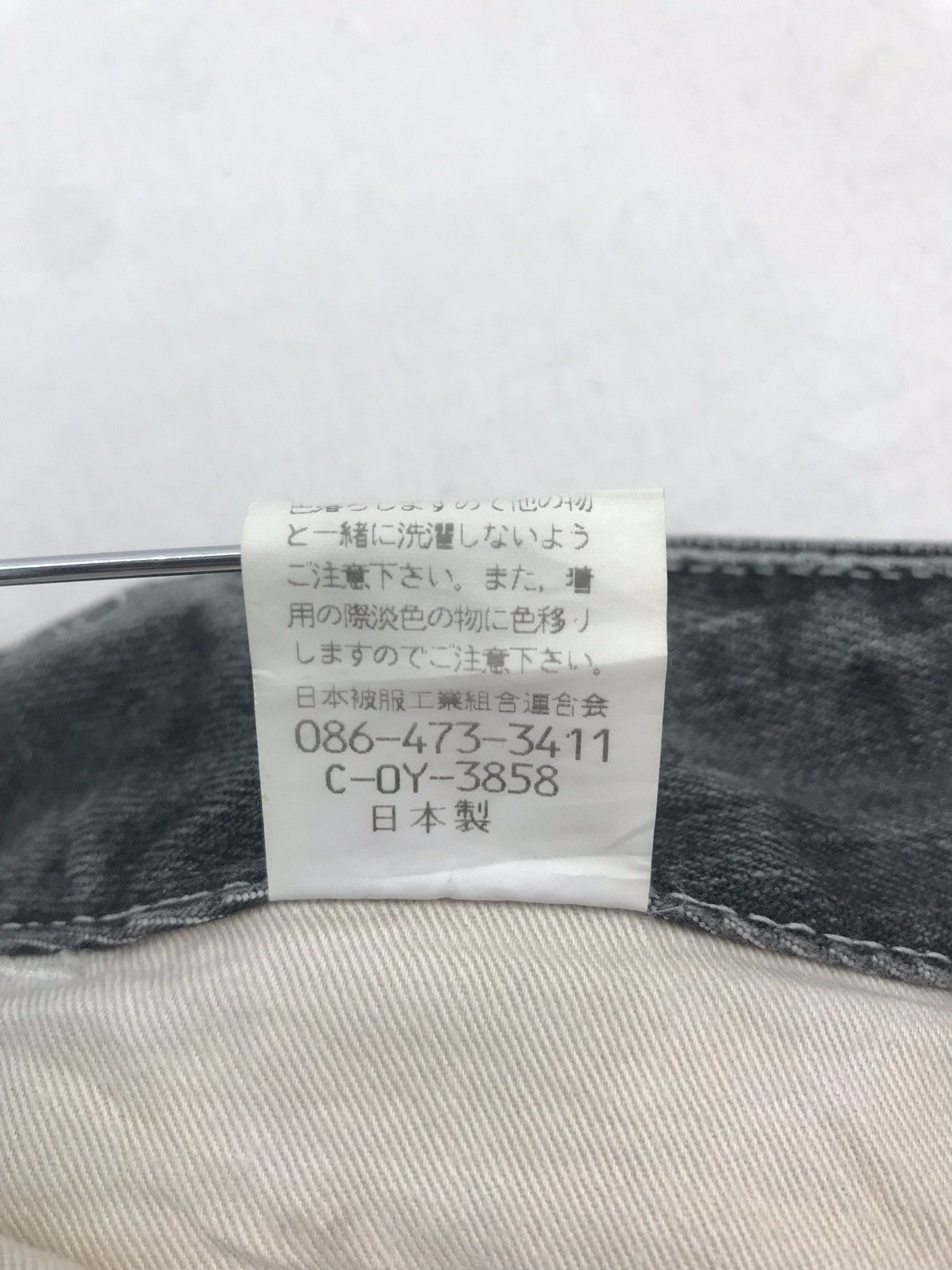 Japanese Brand John bull Jeans Cargo Size US 30 / EU 46 - 8 Thumbnail