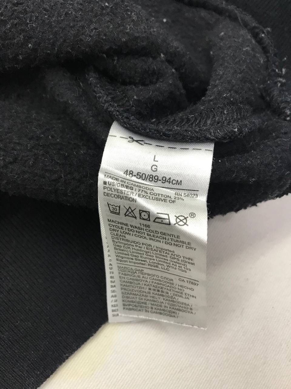 Gap GAP Hoodie Sweatshirt Kenye West Spell Out Size US L / EU 52-54 / 3 - 9 Thumbnail