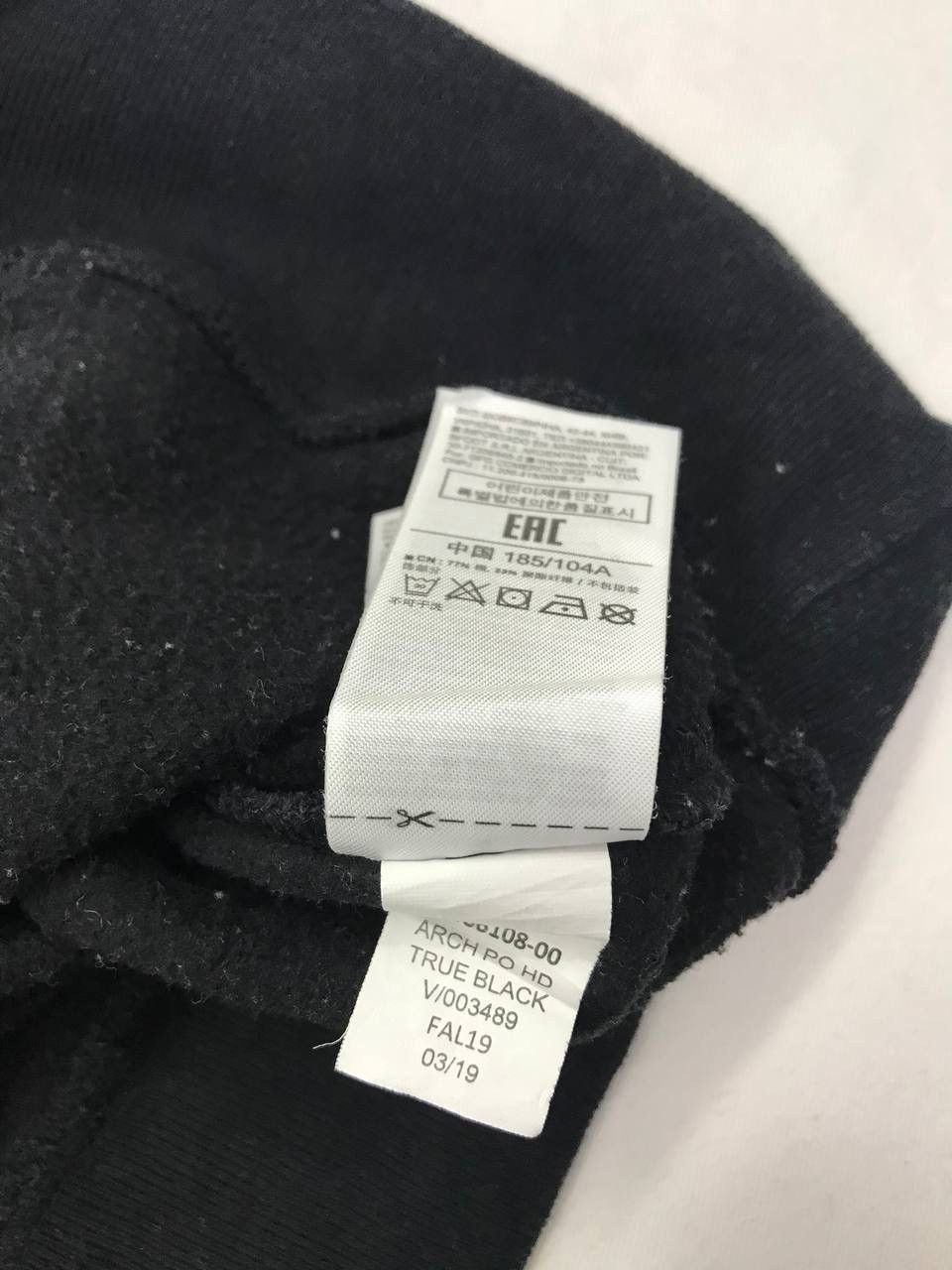 Gap GAP Hoodie Sweatshirt Kenye West Spell Out Size US L / EU 52-54 / 3 - 11 Thumbnail