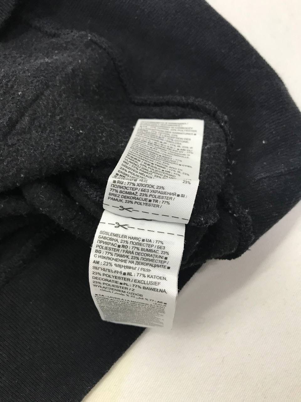 Gap GAP Hoodie Sweatshirt Kenye West Spell Out Size US L / EU 52-54 / 3 - 10 Thumbnail