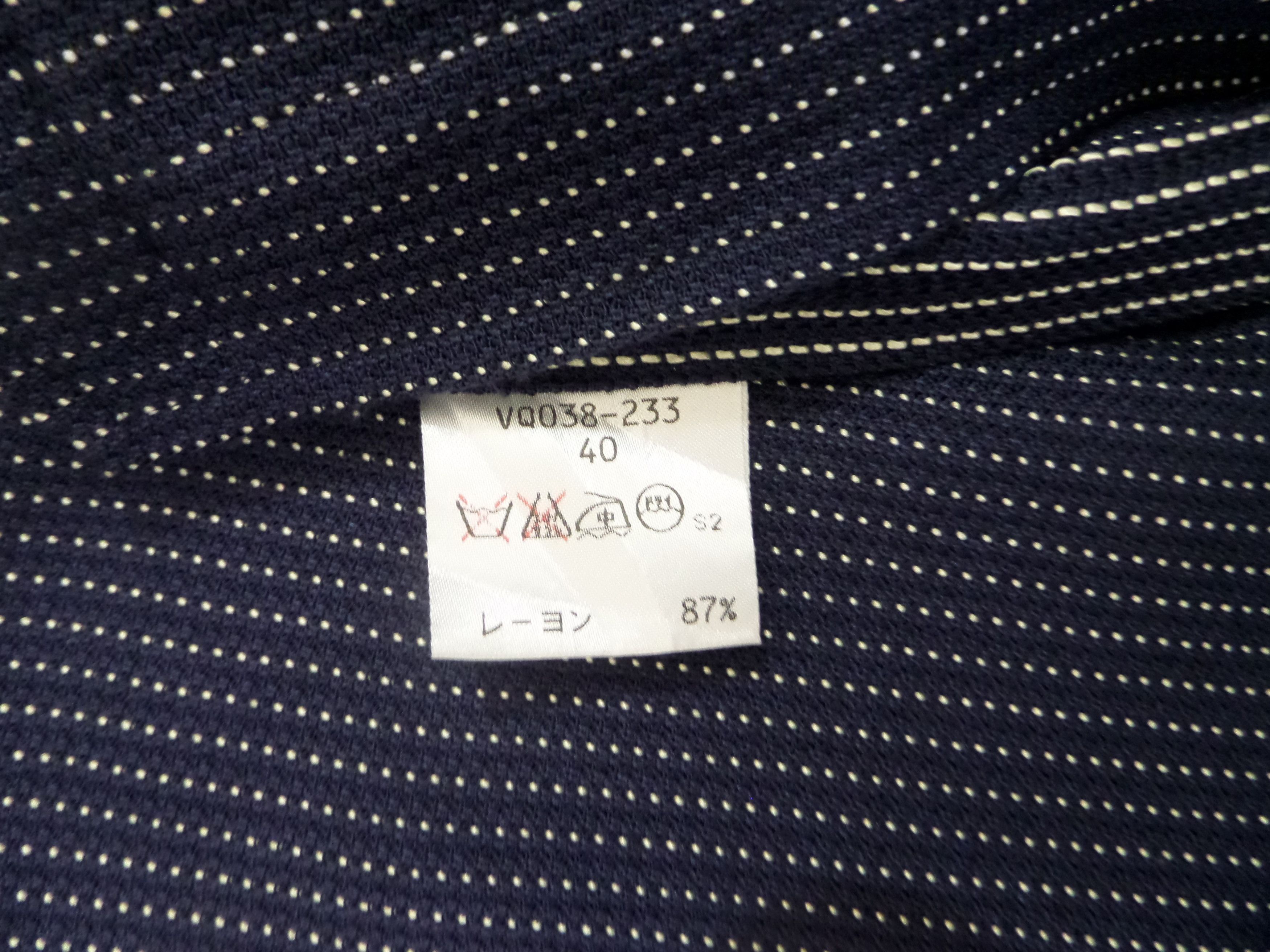 Krizia Uomo Hot Sale Rare Kirzia blazer Size 40S - 6 Thumbnail