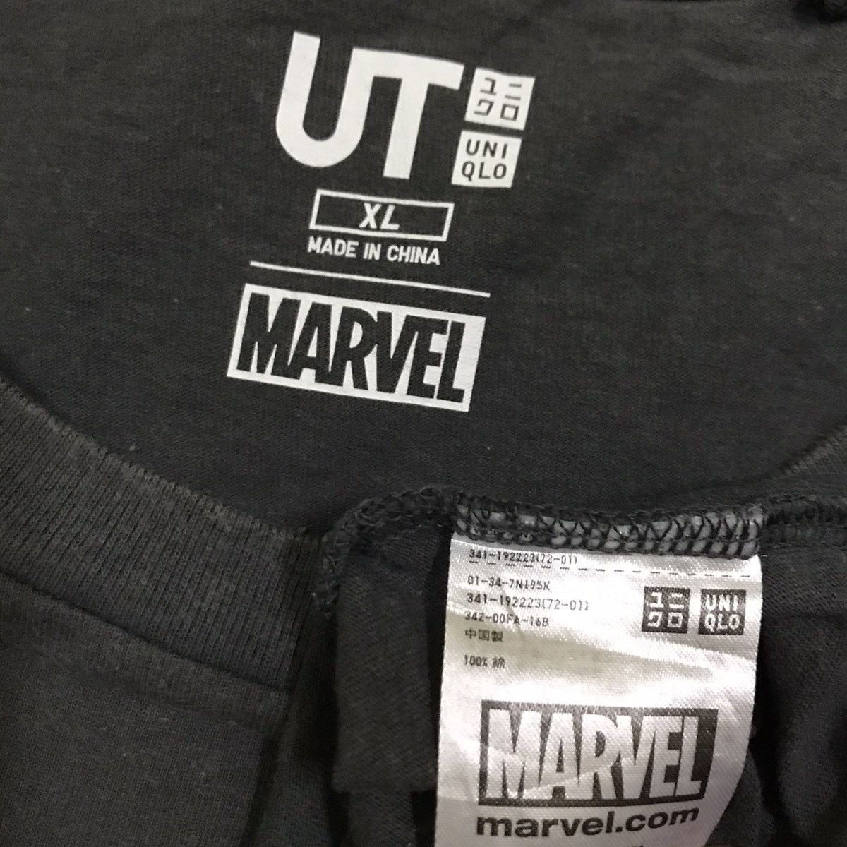 Mad Engine Mad engine ghostrider marvel comic x uniqlo tshirt Size US XL / EU 56 / 4 - 7 Thumbnail