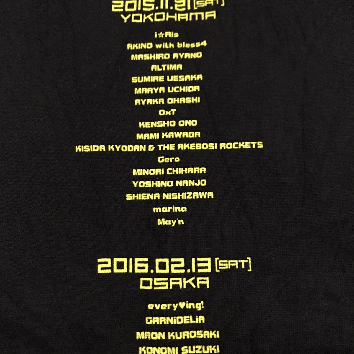 Band Tees Animax music japan tour shirt Size US S / EU 44-46 / 1 - 10 Thumbnail