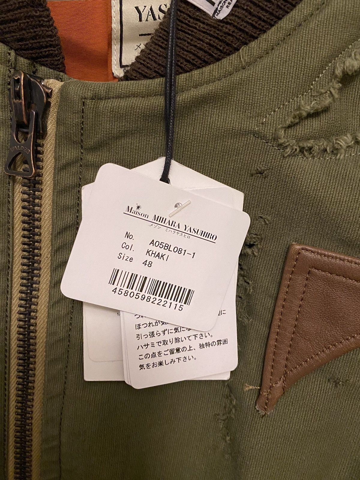 Maison MIHARA YASUHIRO Miharayasuhiro distressed broken MA-1 flight jacket Size US M / EU 48-50 / 2 - 4 Thumbnail