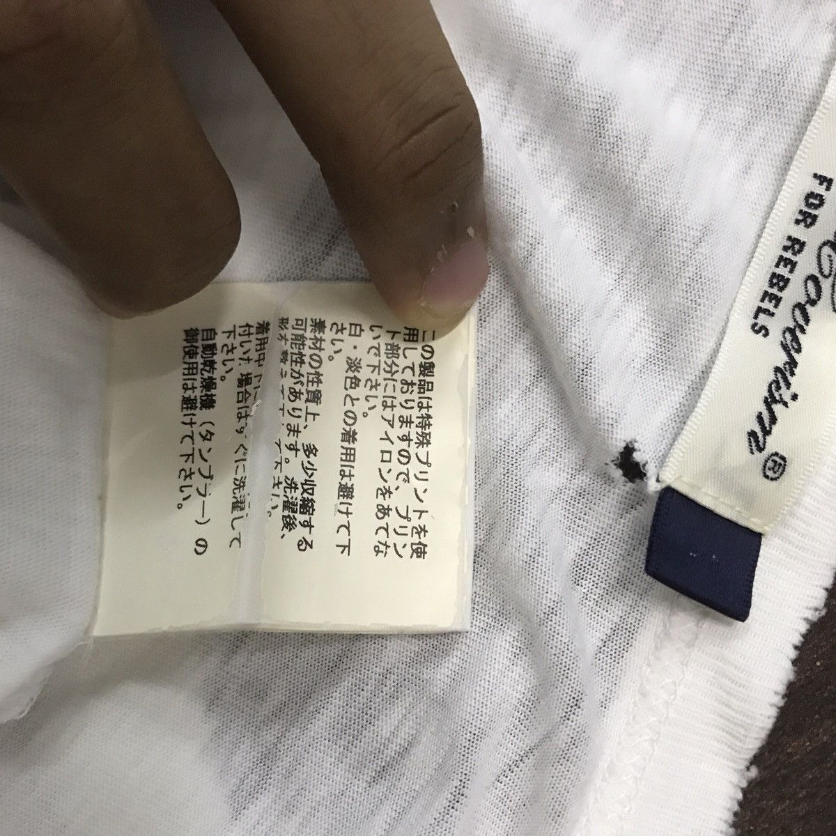 Jun Takahashi Undercoverism For Rebels Jun Takahashi We Make Silence Tee Size US M / EU 48-50 / 2 - 10 Thumbnail