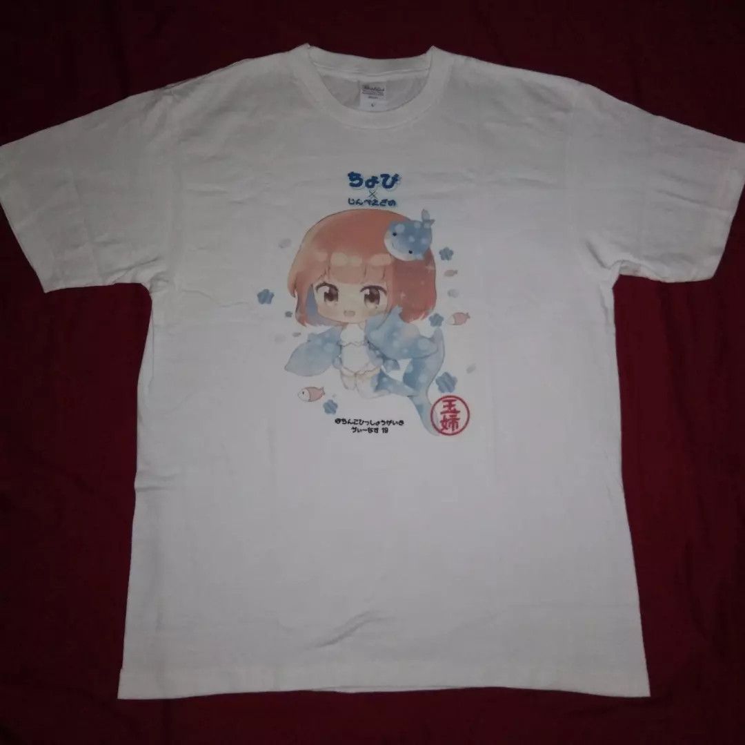 Japanese Brand Waifu x Jinbesan Anime Kawaii tshirt NEW unworn Size US L / EU 52-54 / 3 - 2 Thumbnail