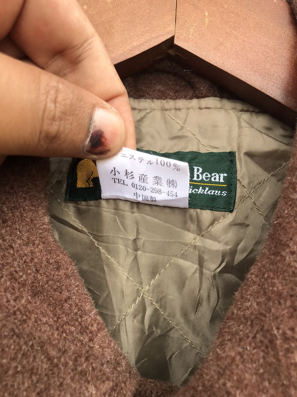 Golden Bear × Japanese Brand Vintage Golden Bear Wool Brown Jacket - Tag Size S, Fits M Size US S / EU 44-46 / 1 - 3 Thumbnail
