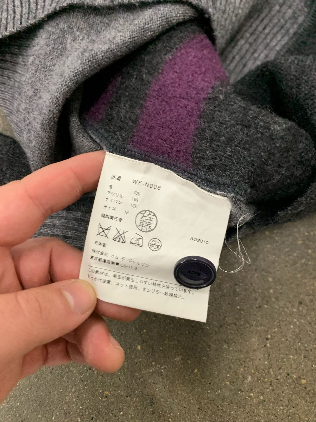 Comme des Garcons Junya Watanabe X CDG AW 2010 Color Blocked Wool Cardigan Size US M / EU 48-50 / 2 - 3 Thumbnail