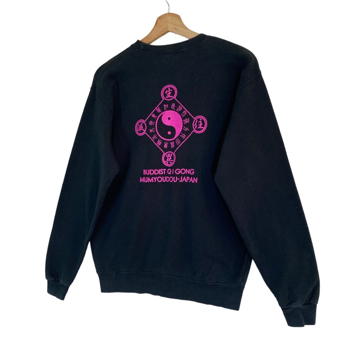 Edition Japan × Japanese Brand × Vintage Buddist Qi Gong Mumyoudou Big Logo Crewneck Sweatshirt Size US S / EU 44-46 / 1 - 2 Thumbnail