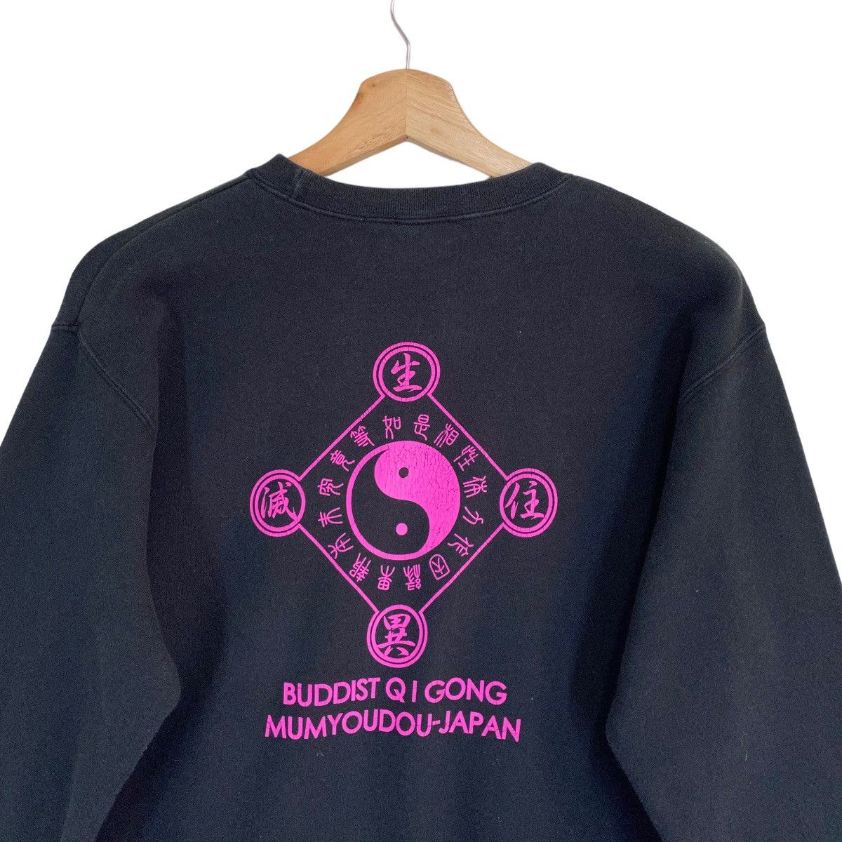 Edition Japan × Japanese Brand × Vintage Buddist Qi Gong Mumyoudou Big Logo Crewneck Sweatshirt Size US S / EU 44-46 / 1 - 4 Thumbnail