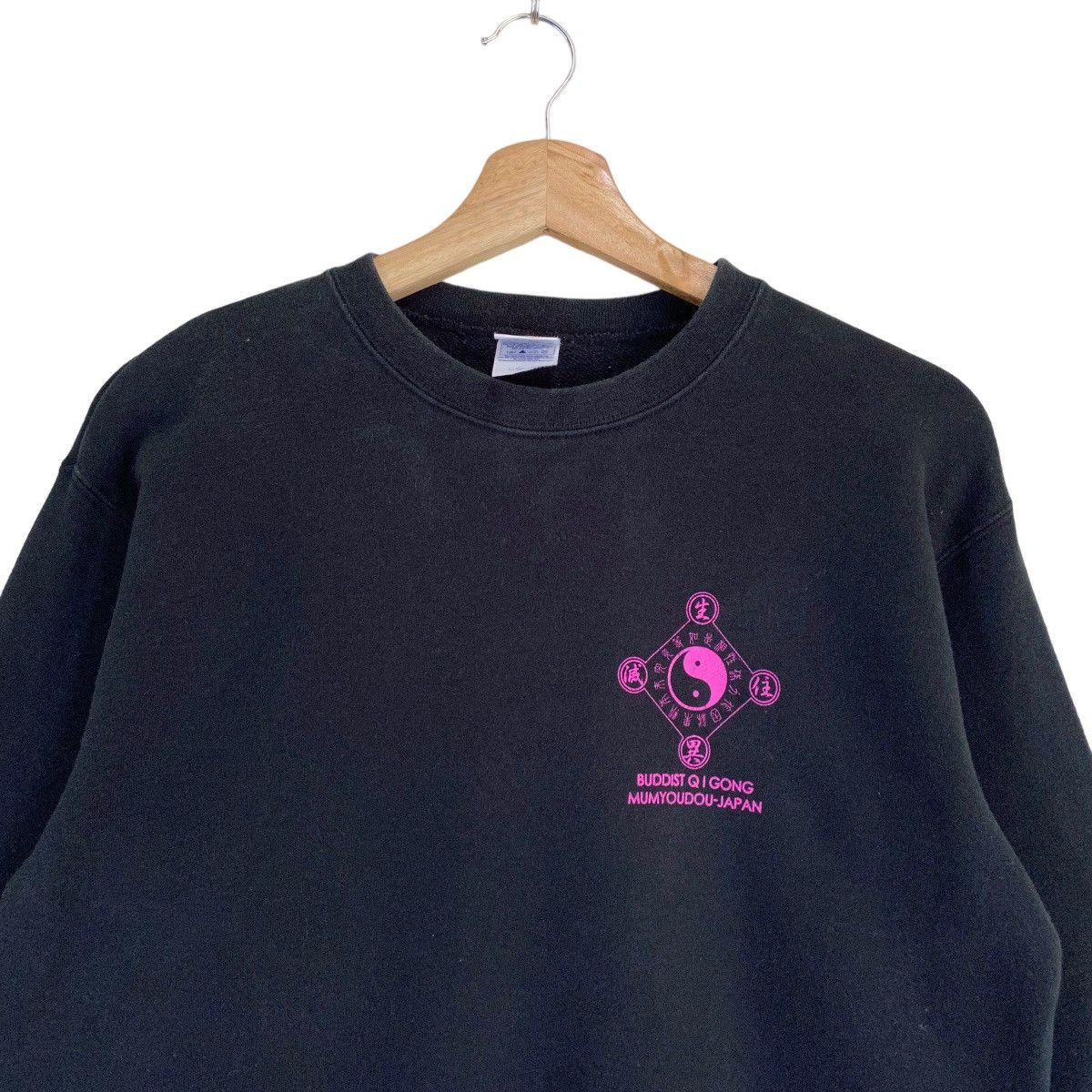 Edition Japan × Japanese Brand × Vintage Buddist Qi Gong Mumyoudou Big Logo Crewneck Sweatshirt Size US S / EU 44-46 / 1 - 8 Thumbnail