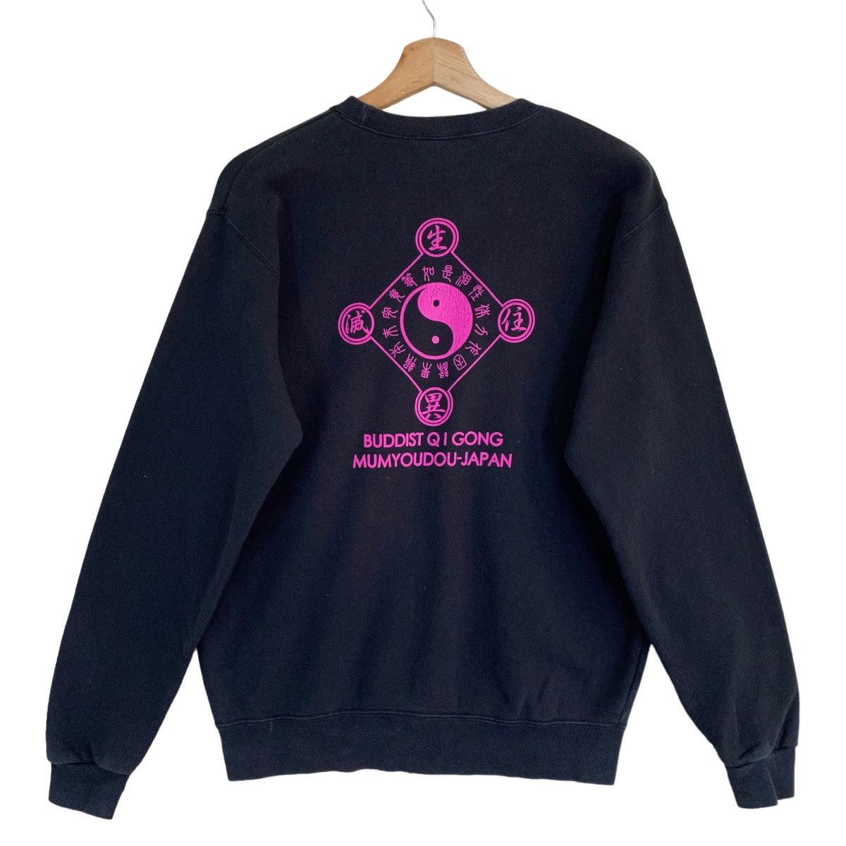Edition Japan × Japanese Brand × Vintage Buddist Qi Gong Mumyoudou Big Logo Crewneck Sweatshirt Size US S / EU 44-46 / 1 - 1 Thumbnail