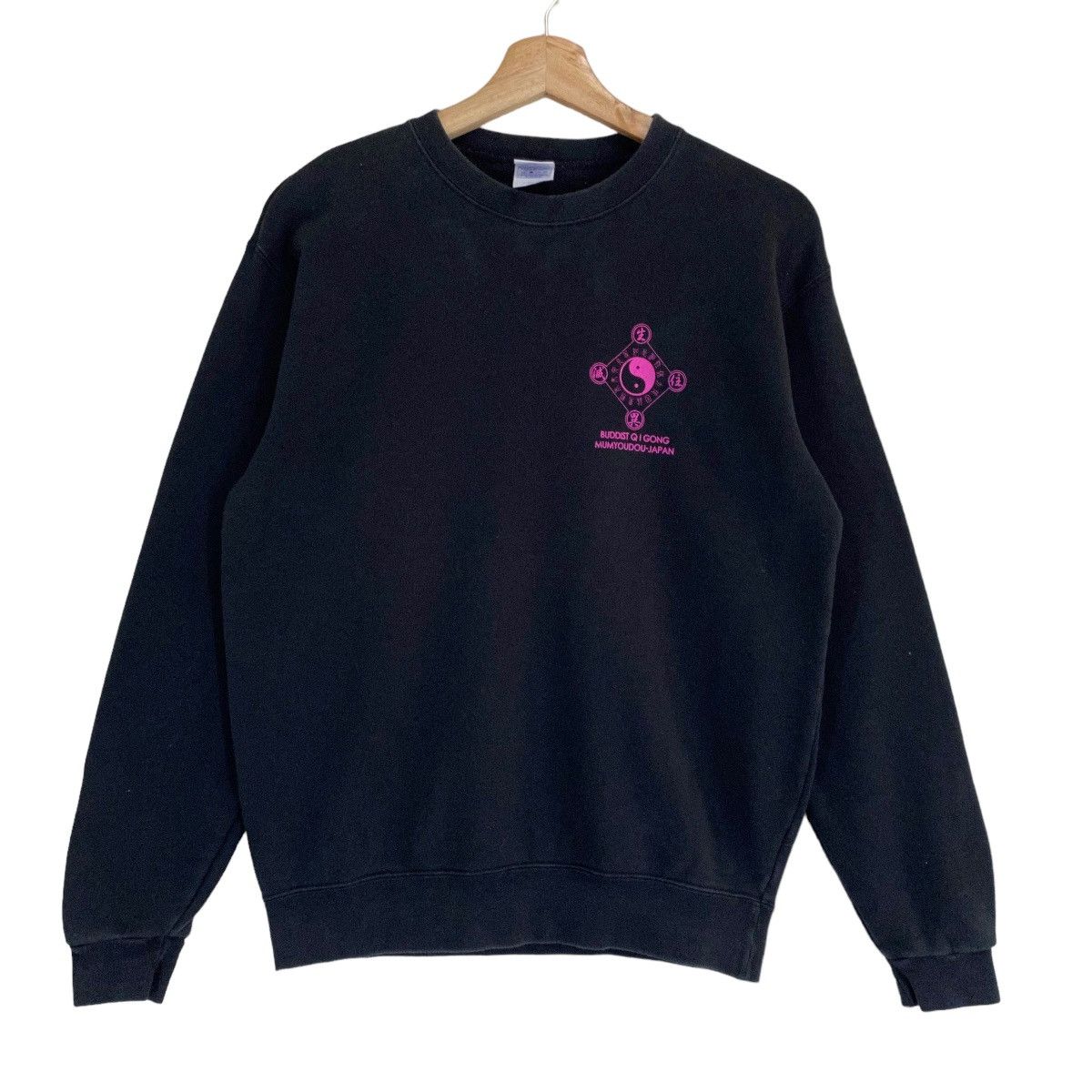Edition Japan × Japanese Brand × Vintage Buddist Qi Gong Mumyoudou Big Logo Crewneck Sweatshirt Size US S / EU 44-46 / 1 - 7 Thumbnail