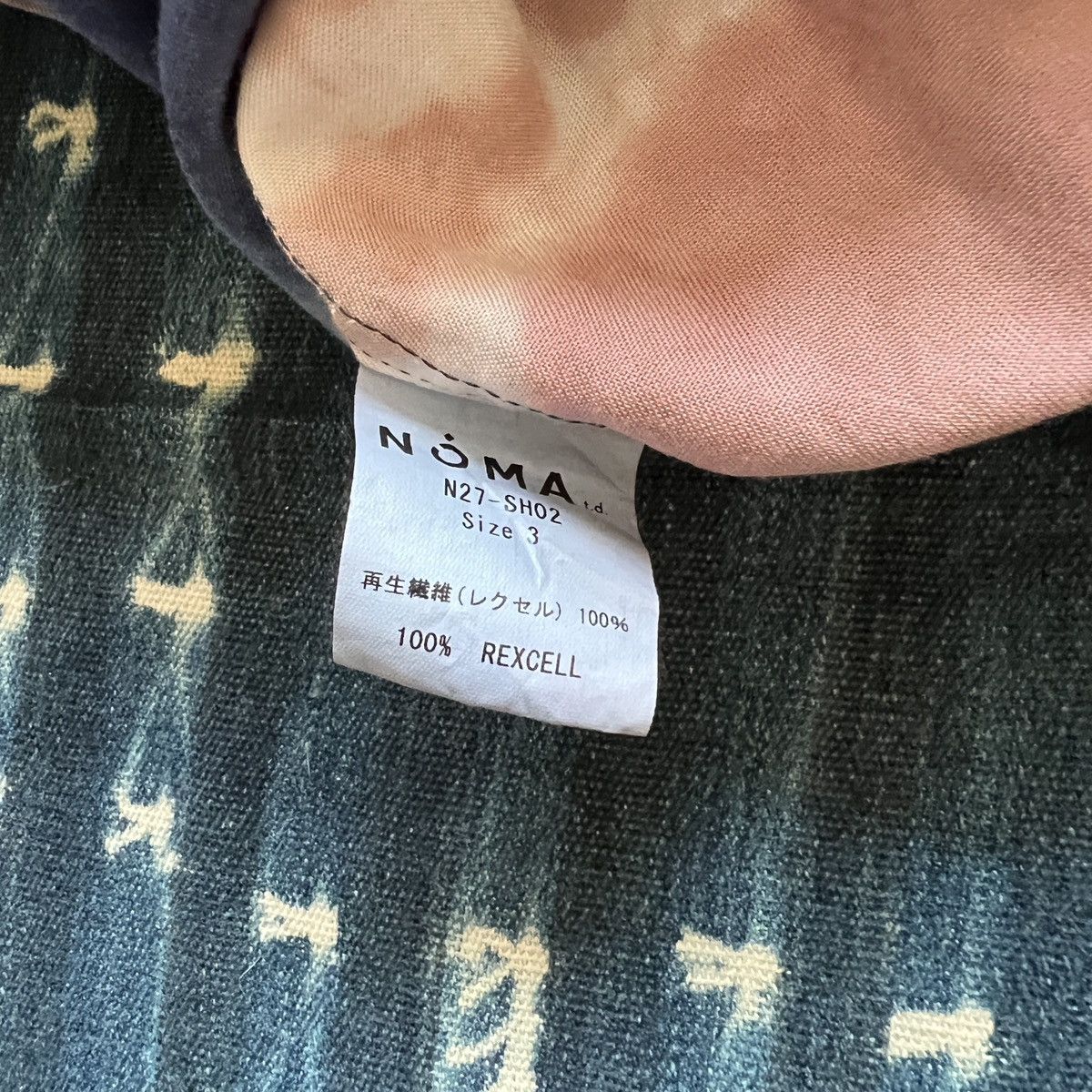 NOMA t.d Noma t.d. Hand Dye shirt Size US L / EU 52-54 / 3 - 6 Thumbnail
