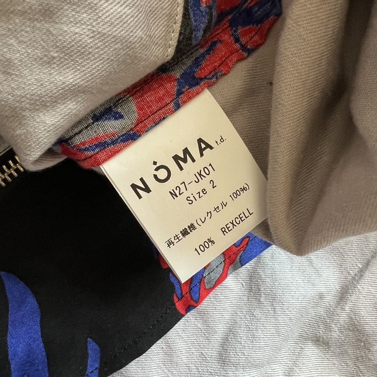 NOMA t.d NOMA t.d. Pineapple Drizzler Jacket Size US L / EU 52-54 / 3 - 7 Thumbnail