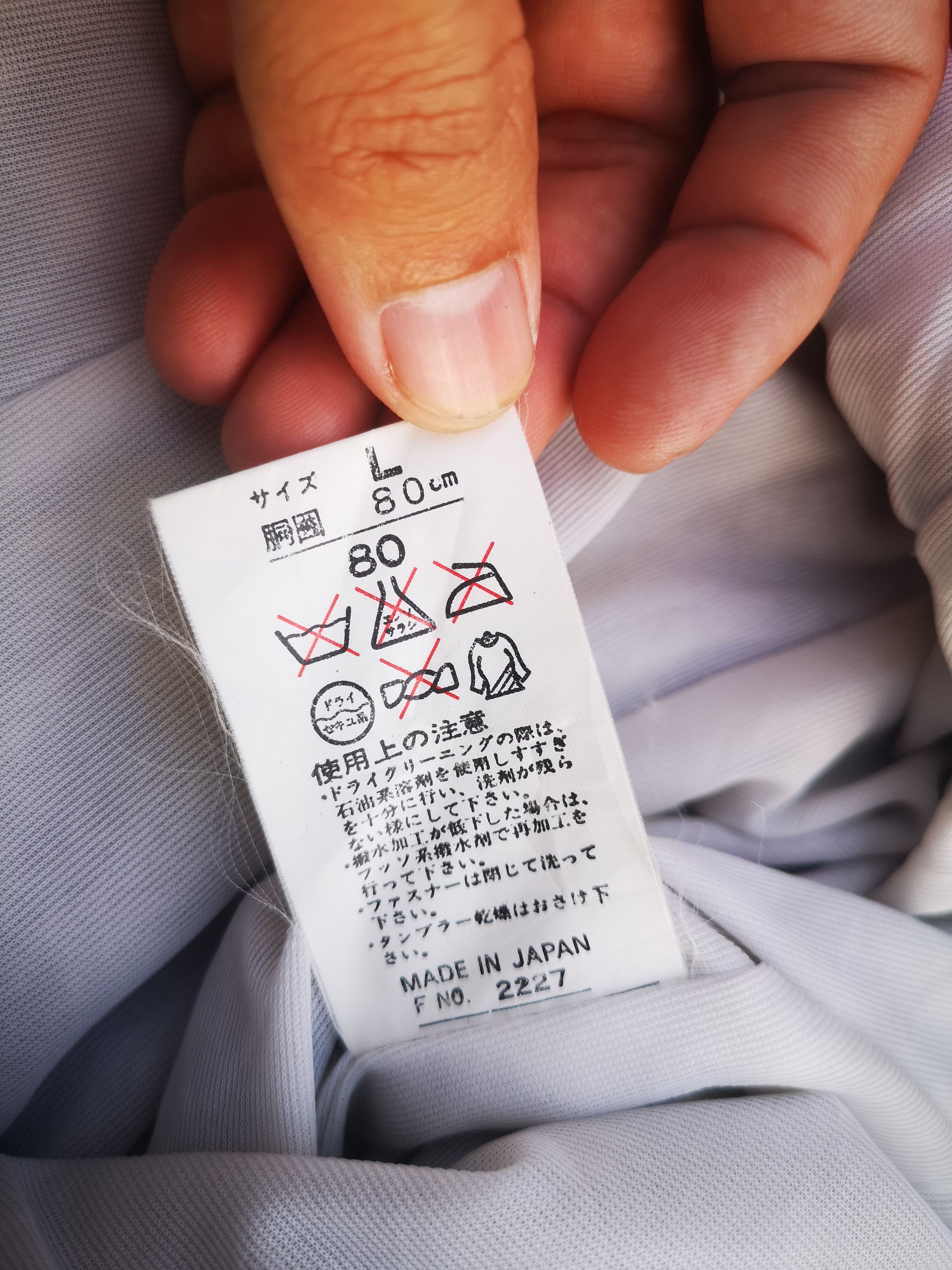 Japanese Brand × Vintage Fablice Ski Pants Size US 30 / EU 46 - 4 Thumbnail