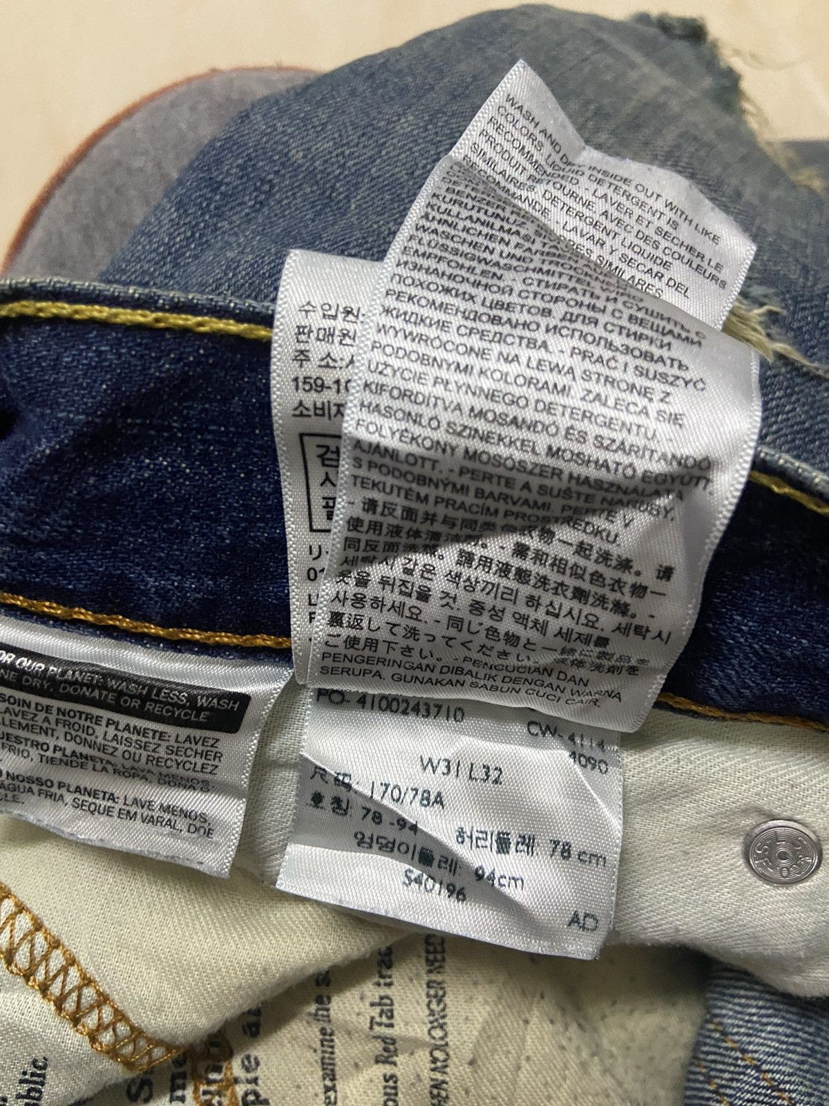 Levi's Vintage Levis 511 Jeans Denim straight cut W31 Size US 31 - 7 Thumbnail