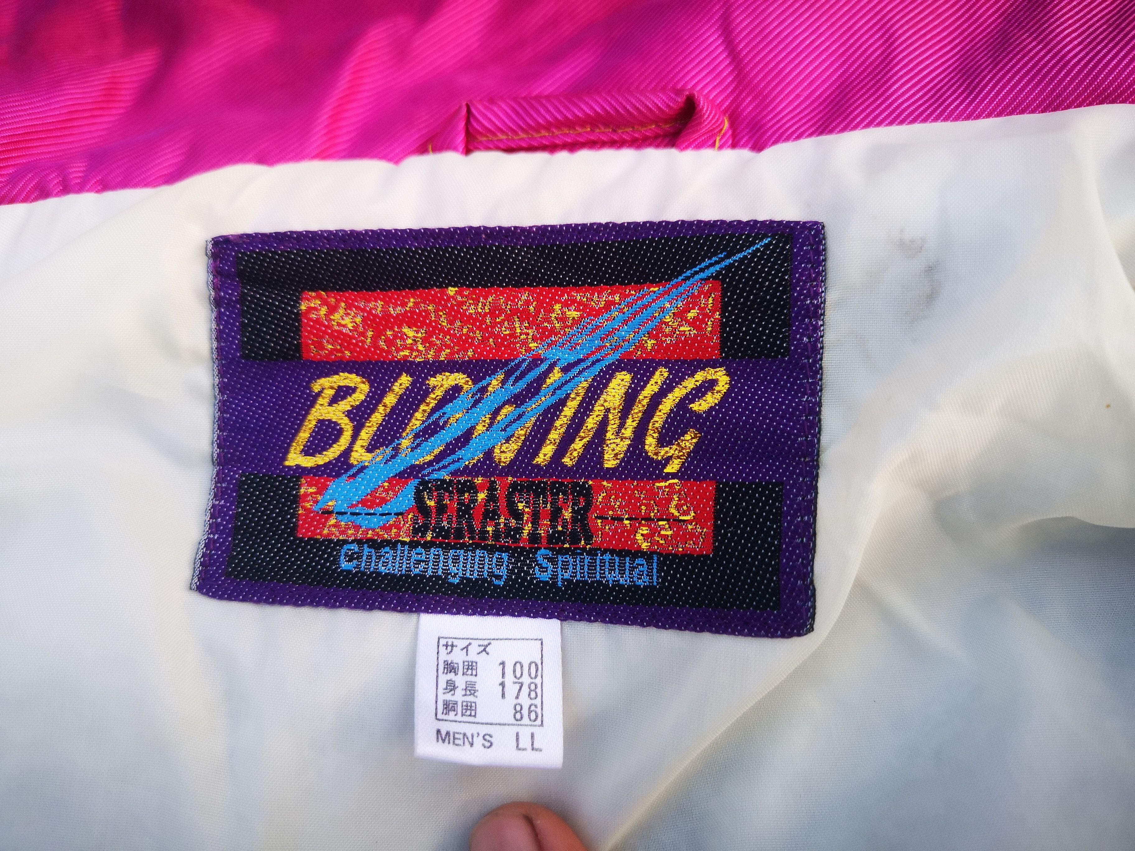 Japanese Brand × Vintage Blowing Seraster Ski Jacket Size US L / EU 52-54 / 3 - 10 Thumbnail