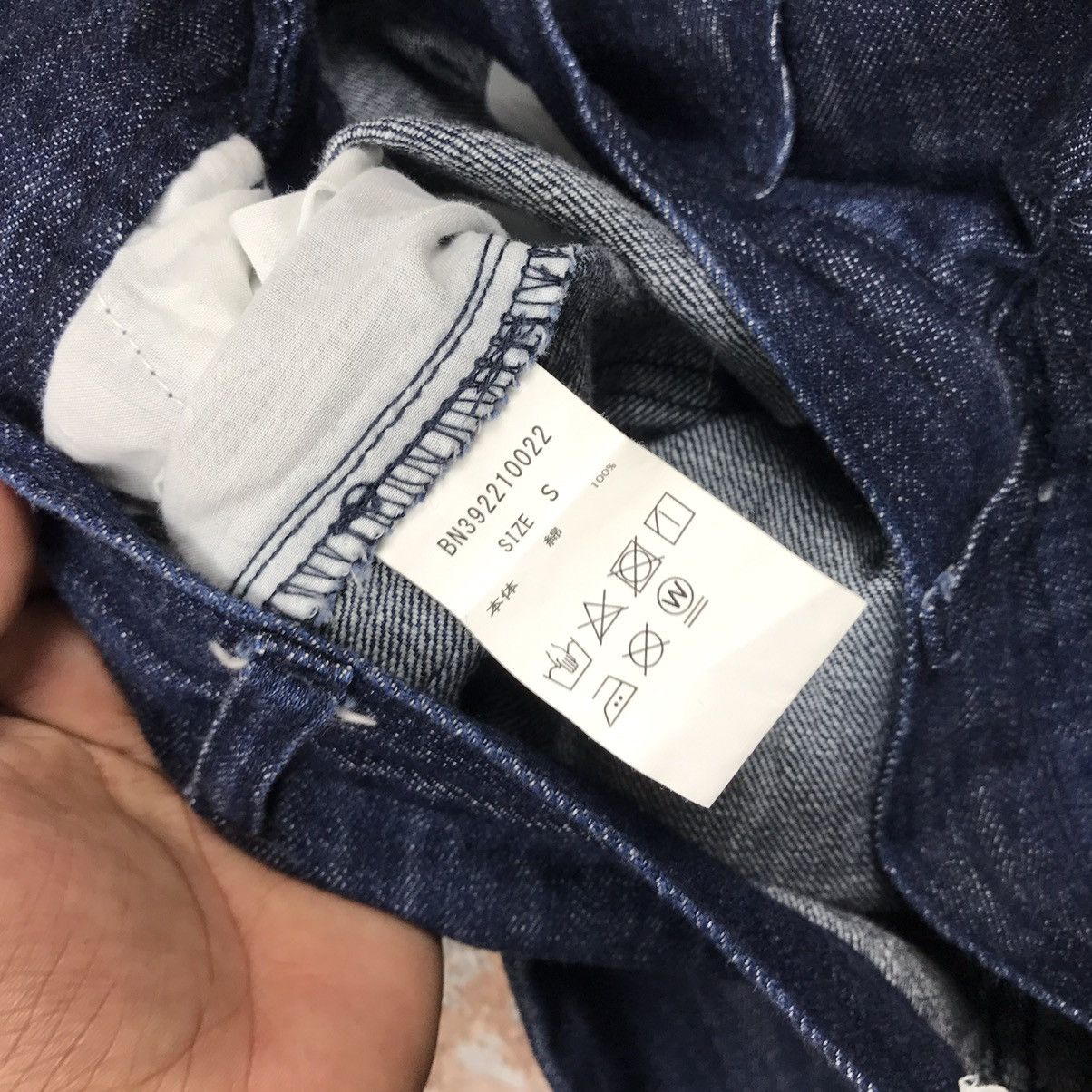 Designer × Japanese Brand Japanese Brand Back Number Baggy Soft Denim Jeans Size 26" / US 2 / IT 38 - 8 Thumbnail