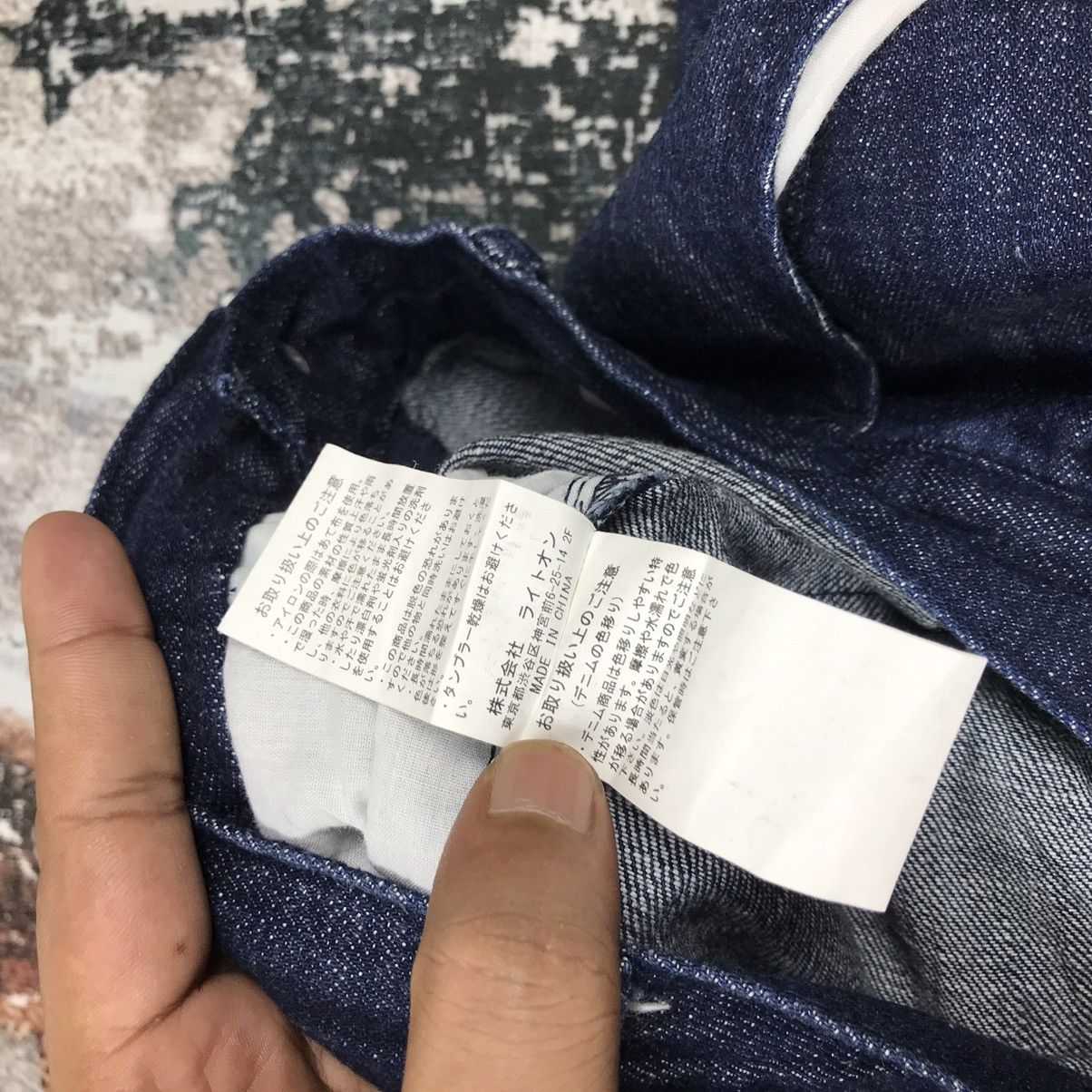 Designer × Japanese Brand Japanese Brand Back Number Baggy Soft Denim Jeans Size 26" / US 2 / IT 38 - 9 Thumbnail