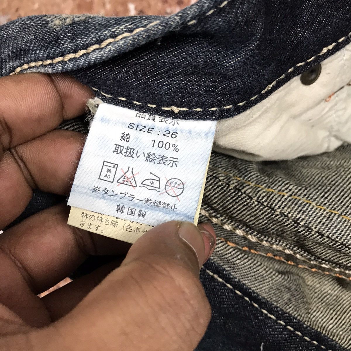 Japanese Brand × Vintage Vintage Japanese Body Beauty Flare Dirty Distressed Jeans Size 29" - 12 Thumbnail