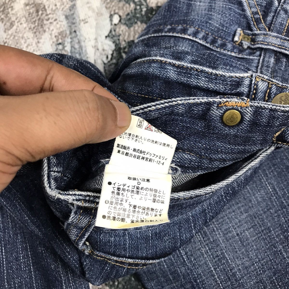 Designer × Japanese Brand × Vintage Vintage Japanese Bush pant Do Family Tokyo Jeans Size 26" / US 2 / IT 38 - 12 Thumbnail