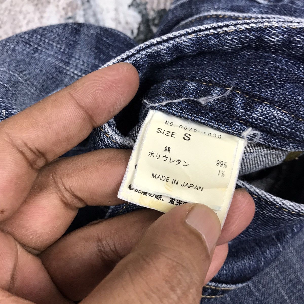 Designer × Japanese Brand × Vintage Vintage Japanese Bush pant Do Family Tokyo Jeans Size 26" / US 2 / IT 38 - 11 Thumbnail