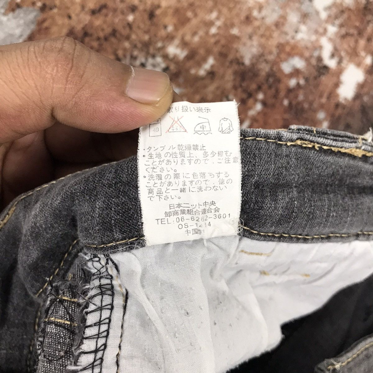Japanese Brand × Vintage Vintage Japanese Flare Patchwork Style Jeans Size 32" / US 10 / IT 46 - 10 Thumbnail