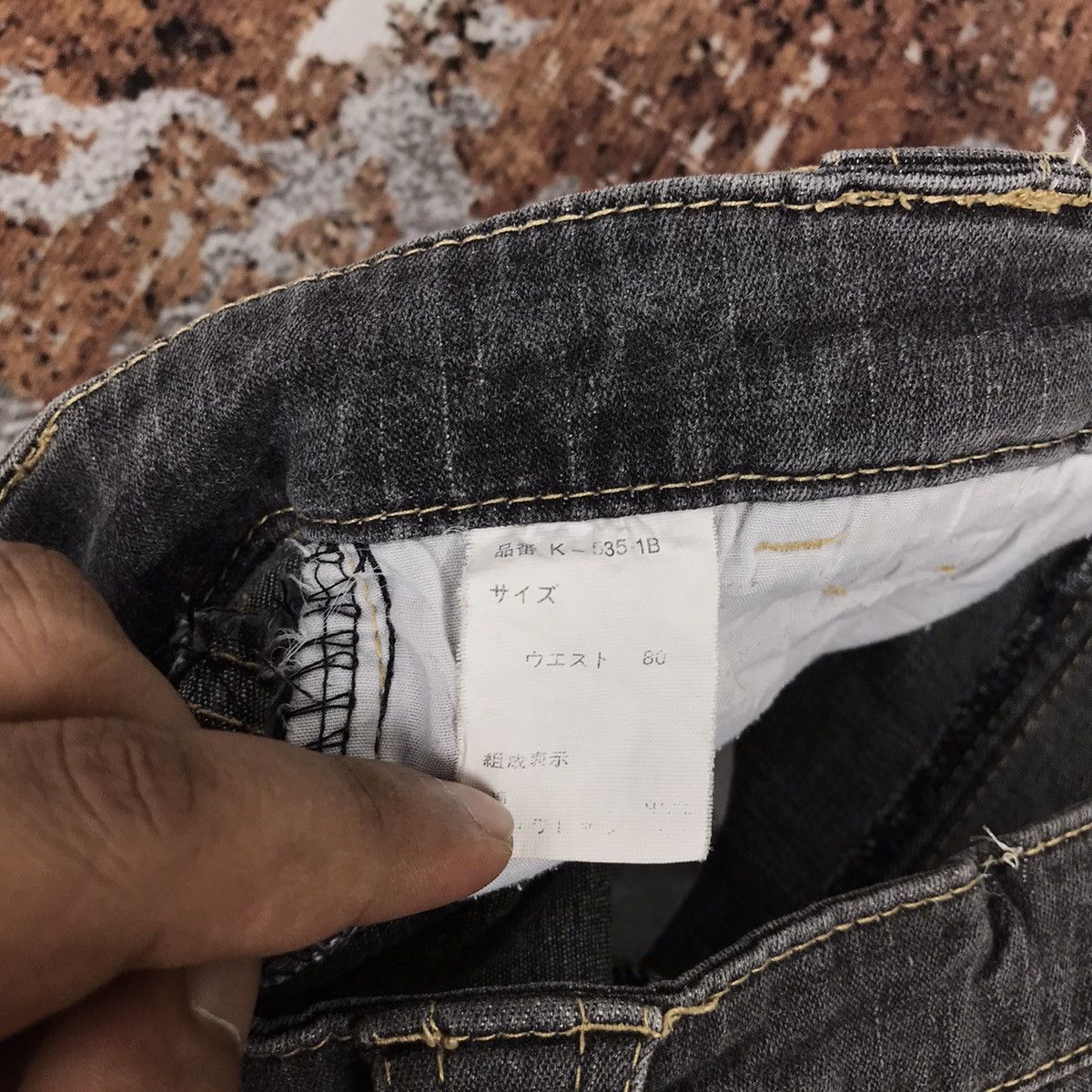 Japanese Brand × Vintage Vintage Japanese Flare Patchwork Style Jeans Size 32" / US 10 / IT 46 - 11 Thumbnail