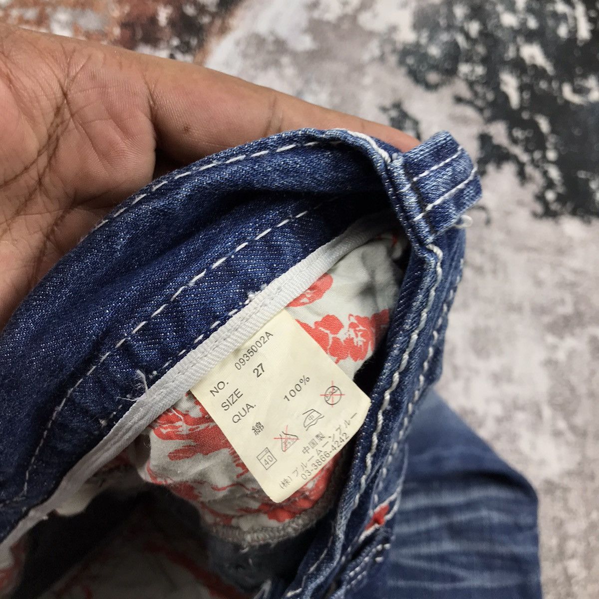 Designer × Japanese Brand × Vintage Japanese Blue Moon Blue Nice Design Jeans Size 30" / US 8 / IT 44 - 10 Thumbnail