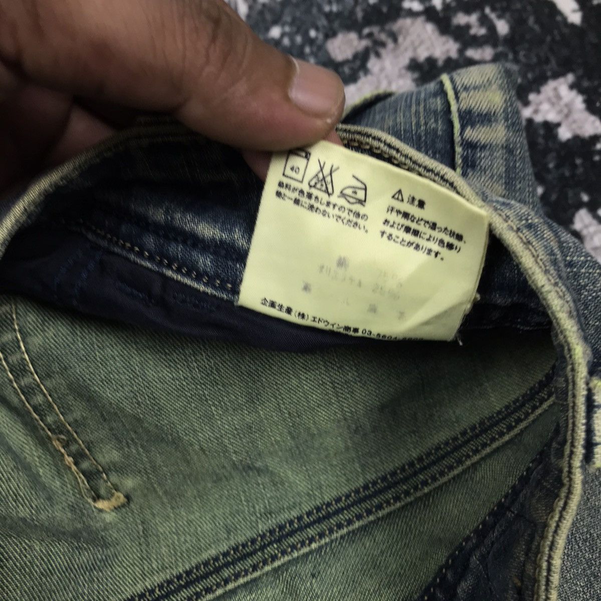 Edwin × Japanese Brand × Vintage Vintage Edwin Flare Dirty Distressed Jeans Size 26" / US 2 / IT 38 - 16 Thumbnail