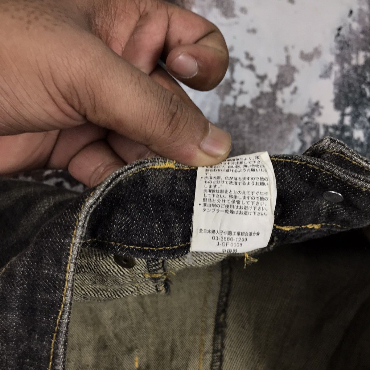 Japanese Brand × Vintage Vintage Japanese Flare Nice Design Jeans Size 31" - 9 Thumbnail