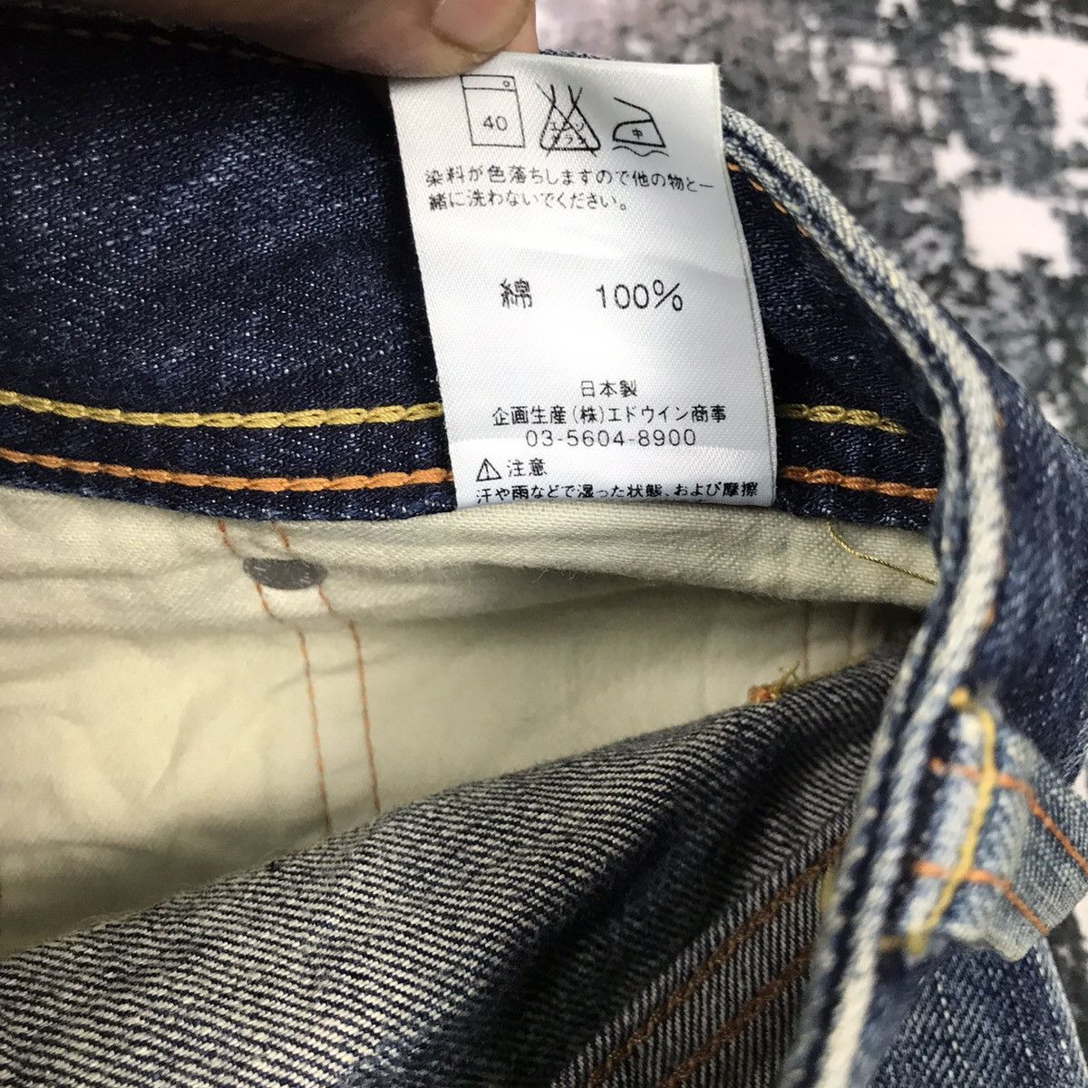 Edwin × Japanese Brand × Vintage Vintage Edwin Flare Dirty Distressed Design Light Wash Jeans Size 30" / US 8 / IT 44 - 16 Thumbnail