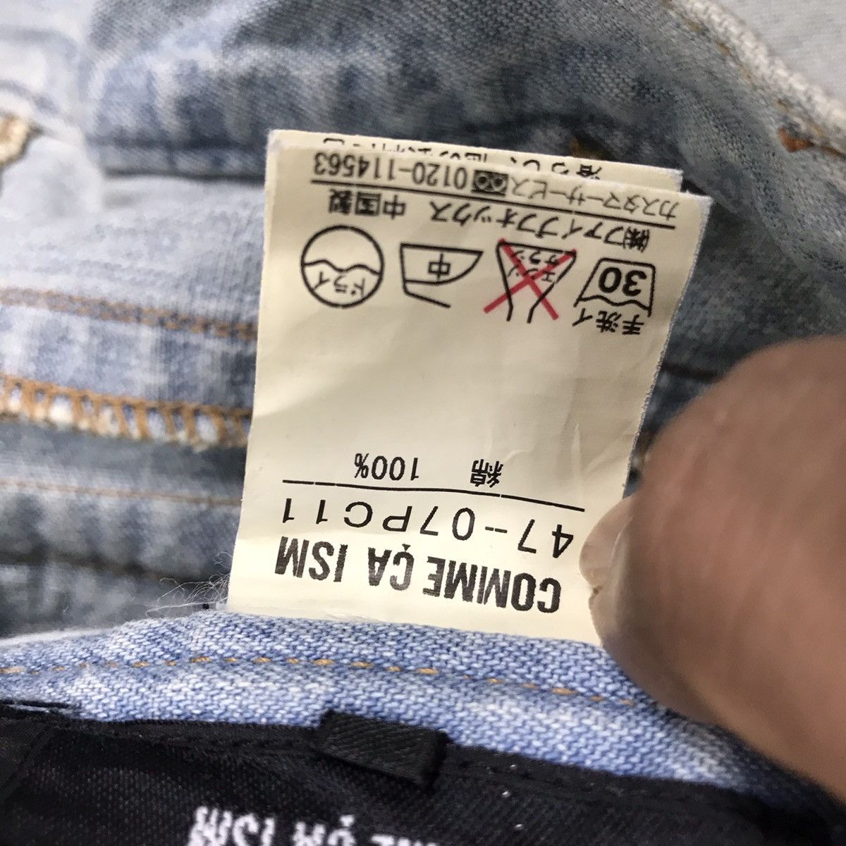 Comme Ca Ism × Japanese Brand Vintage Japanese Comme Ca Ism Flare Dirty Distressed Jeans Size 33" - 12 Thumbnail