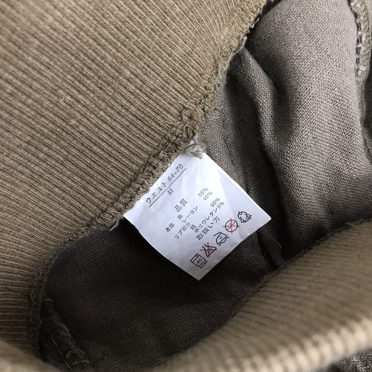 Japanese Brand × Vintage Vintage Japanese Soft Cargo Bondage Style Pants Size 27" / US 4 / IT 40 - 9 Thumbnail