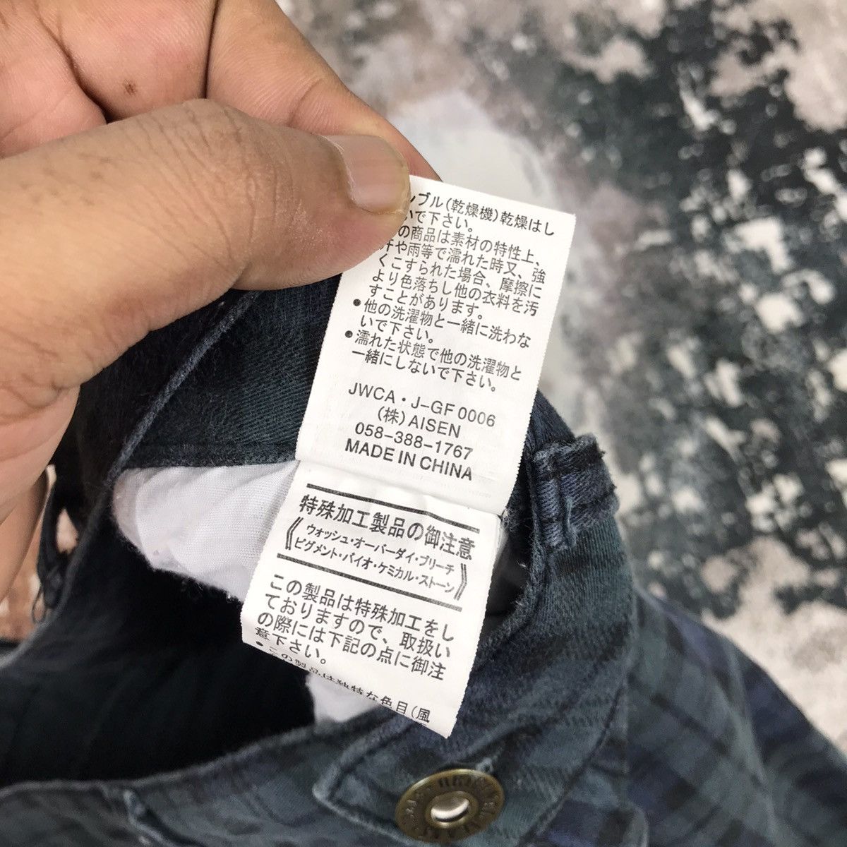Japanese Brand × Vintage Vintage Japanese Brand Flare Checkered Zipper Pocket Pants Size 29" - 10 Thumbnail