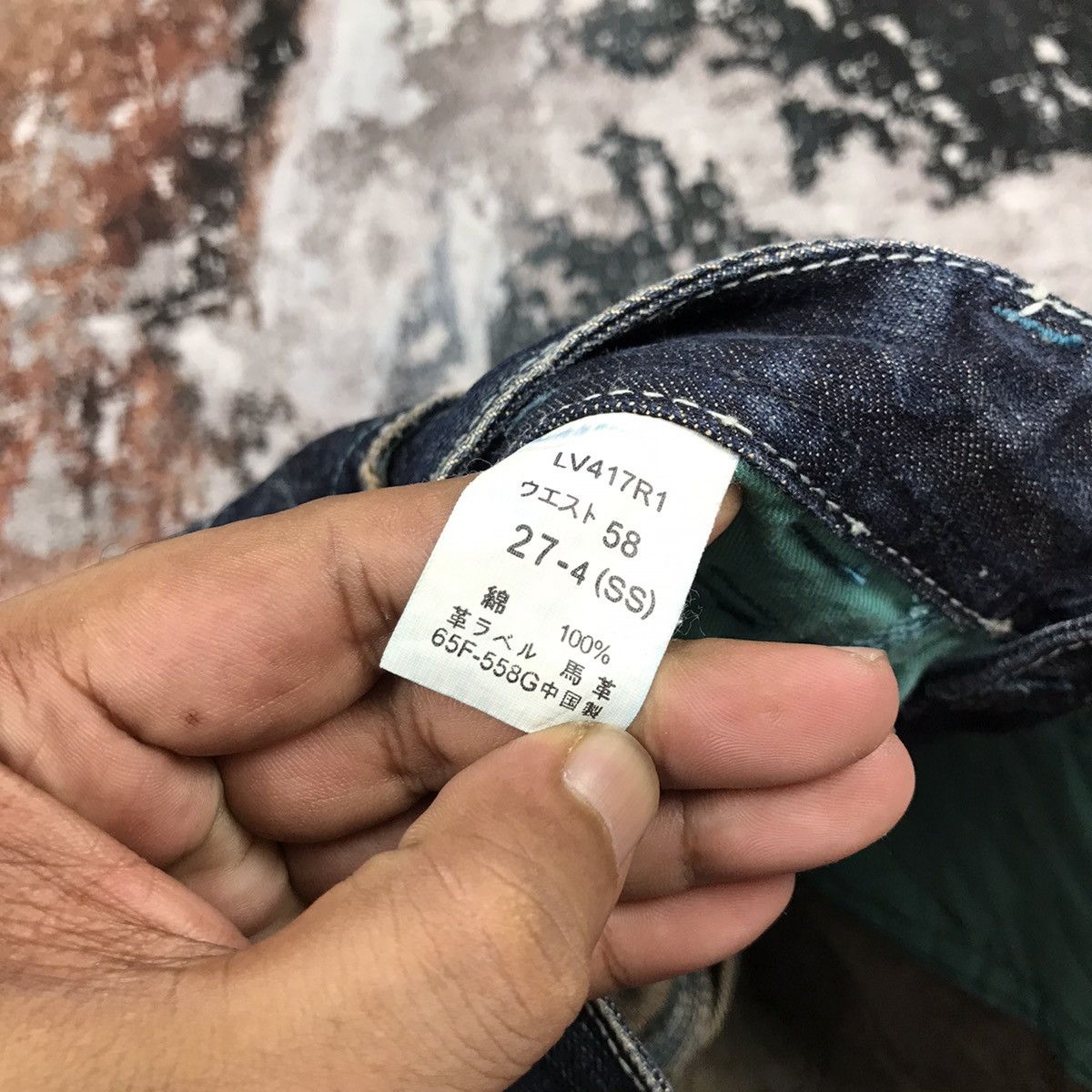 Designer × Japanese Brand × Vintage Vintage Japanese Flare Fatigue Style Jeans Size 28" / US 6 / IT 42 - 10 Thumbnail