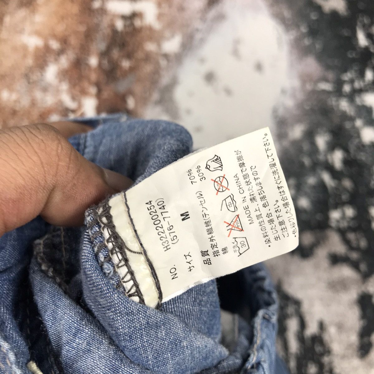 Japanese Brand × Vintage Vintage Japanese Honey Suckle Rose Bust Pant Soft Denim Jean Size 28" / US 6 / IT 42 - 9 Thumbnail